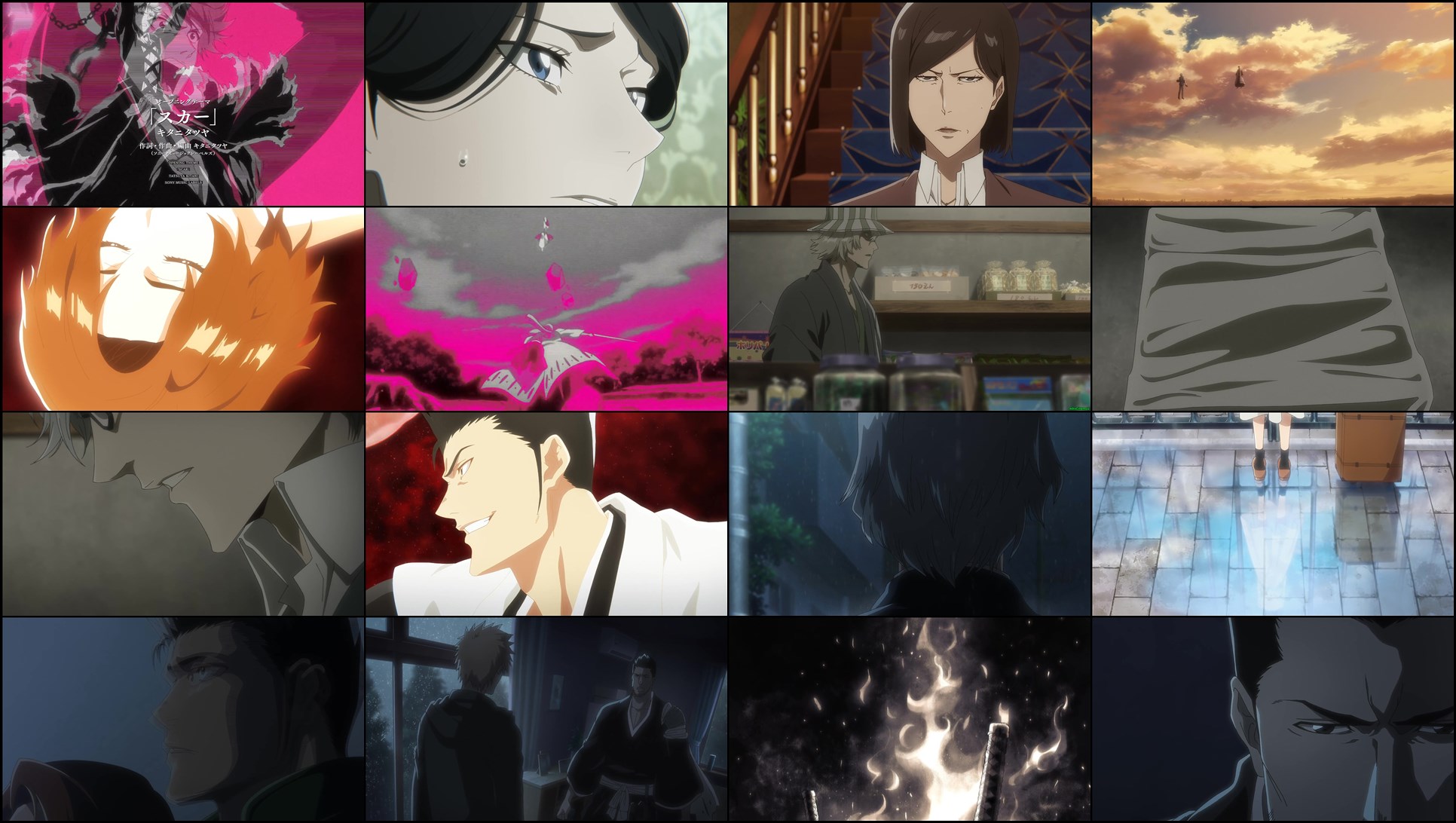 Download Bleach (2022) Series Screenshots