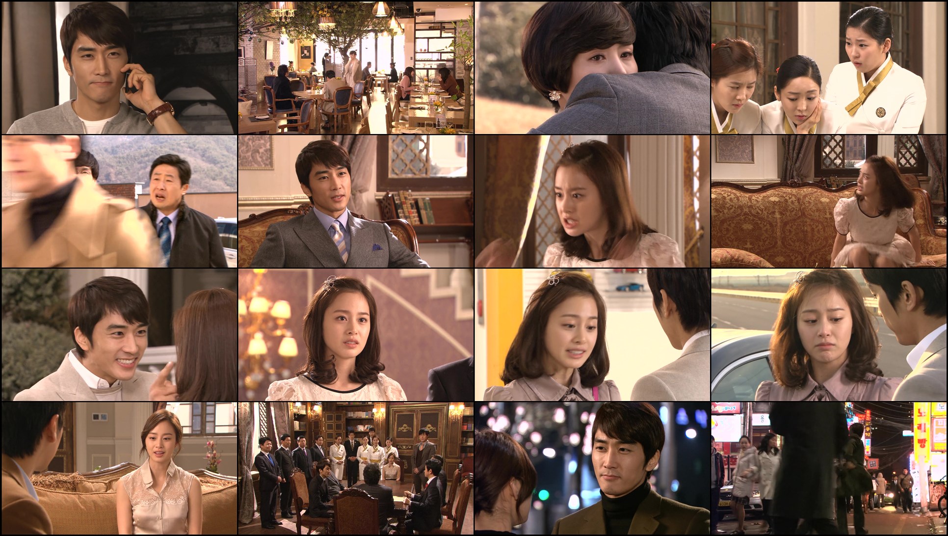 Download My Princess (2011) Series Screenshots