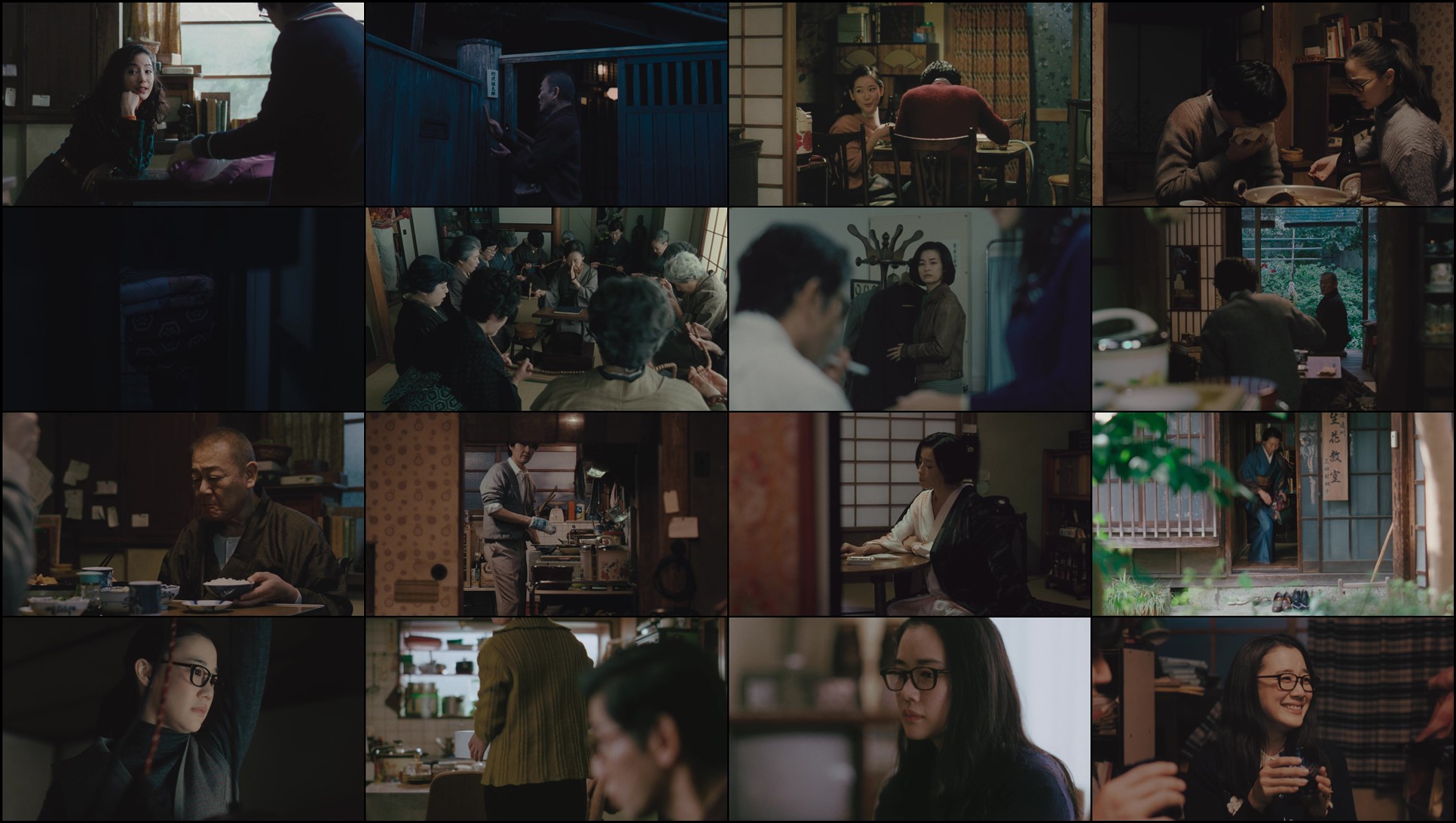 Download Asura (2025) Series Screenshots