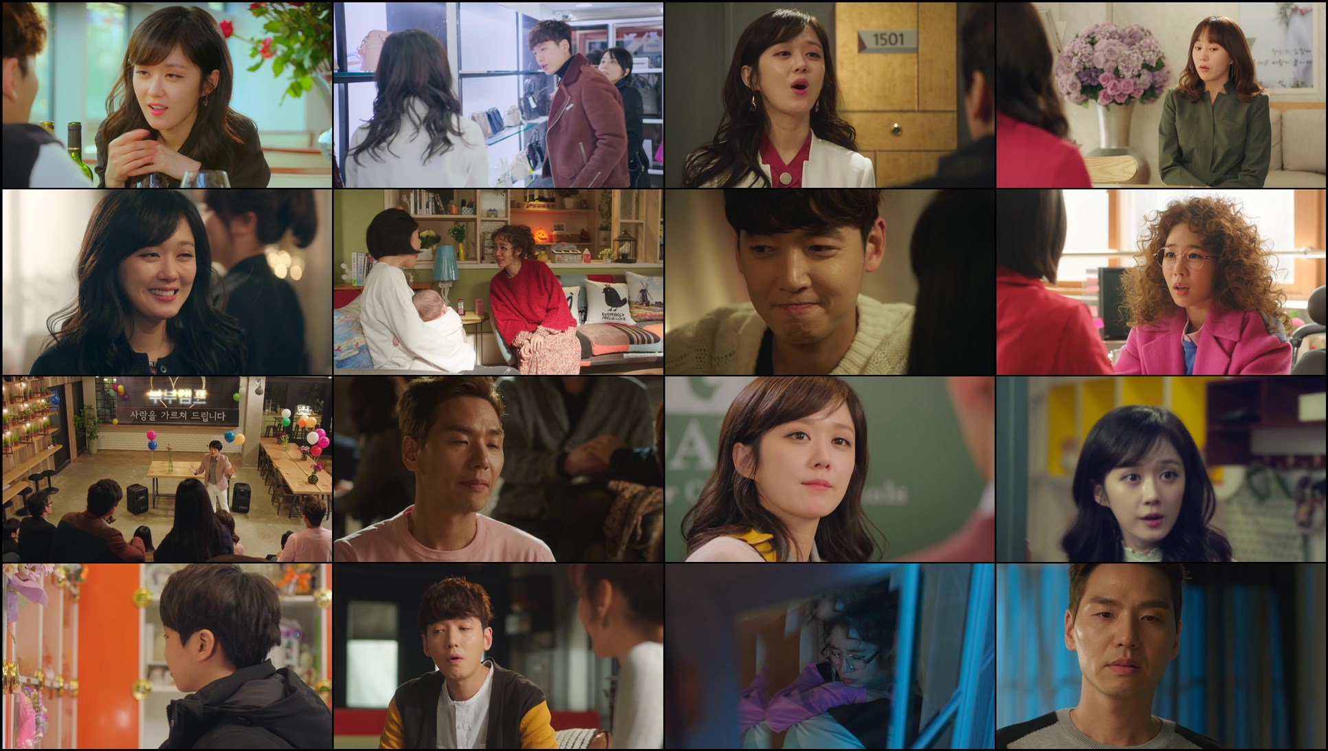 Download One More Happy Ending (2016) Series Screenshots