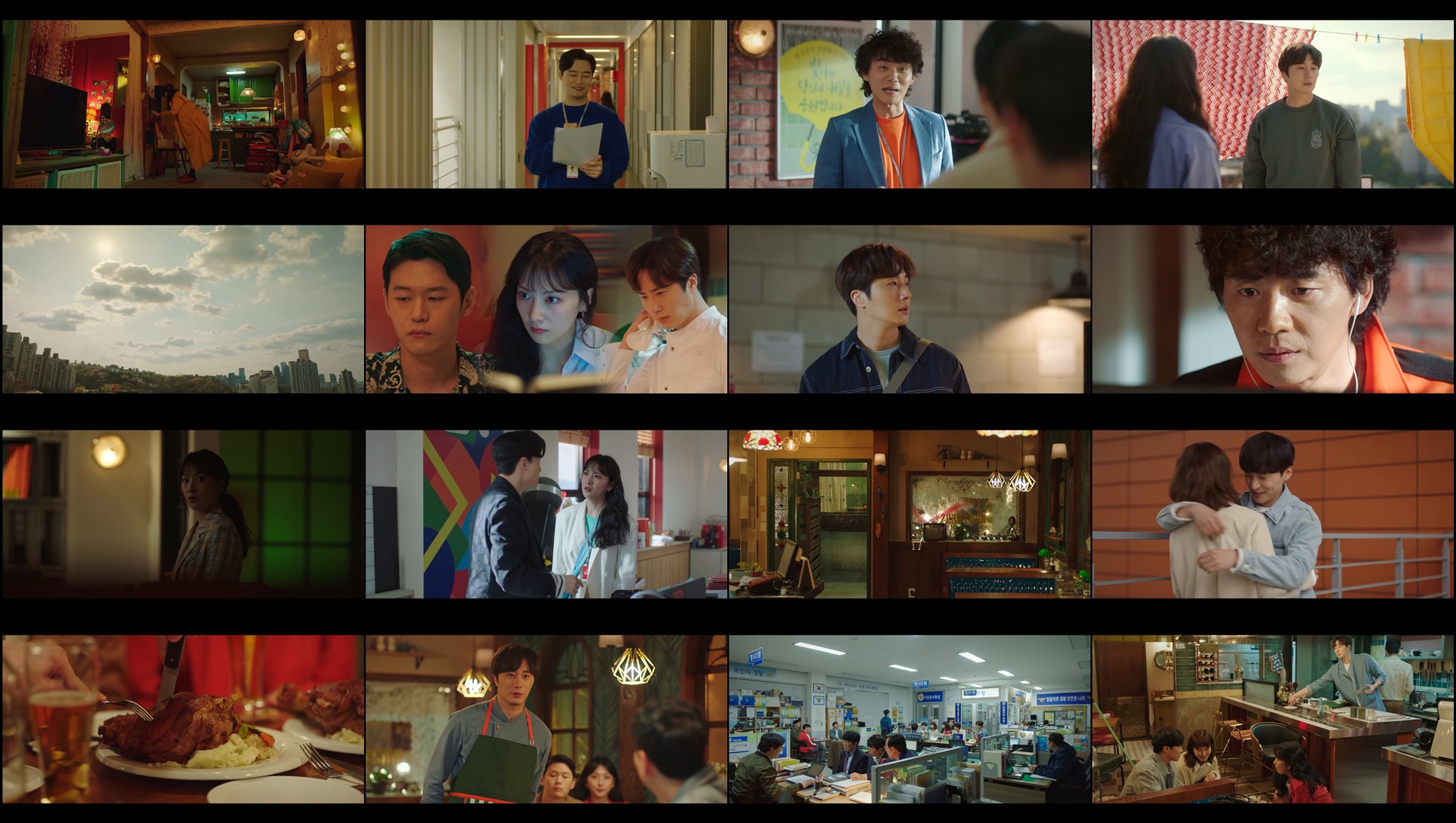 Download Sweet Munchies (2020) Series Screenshots