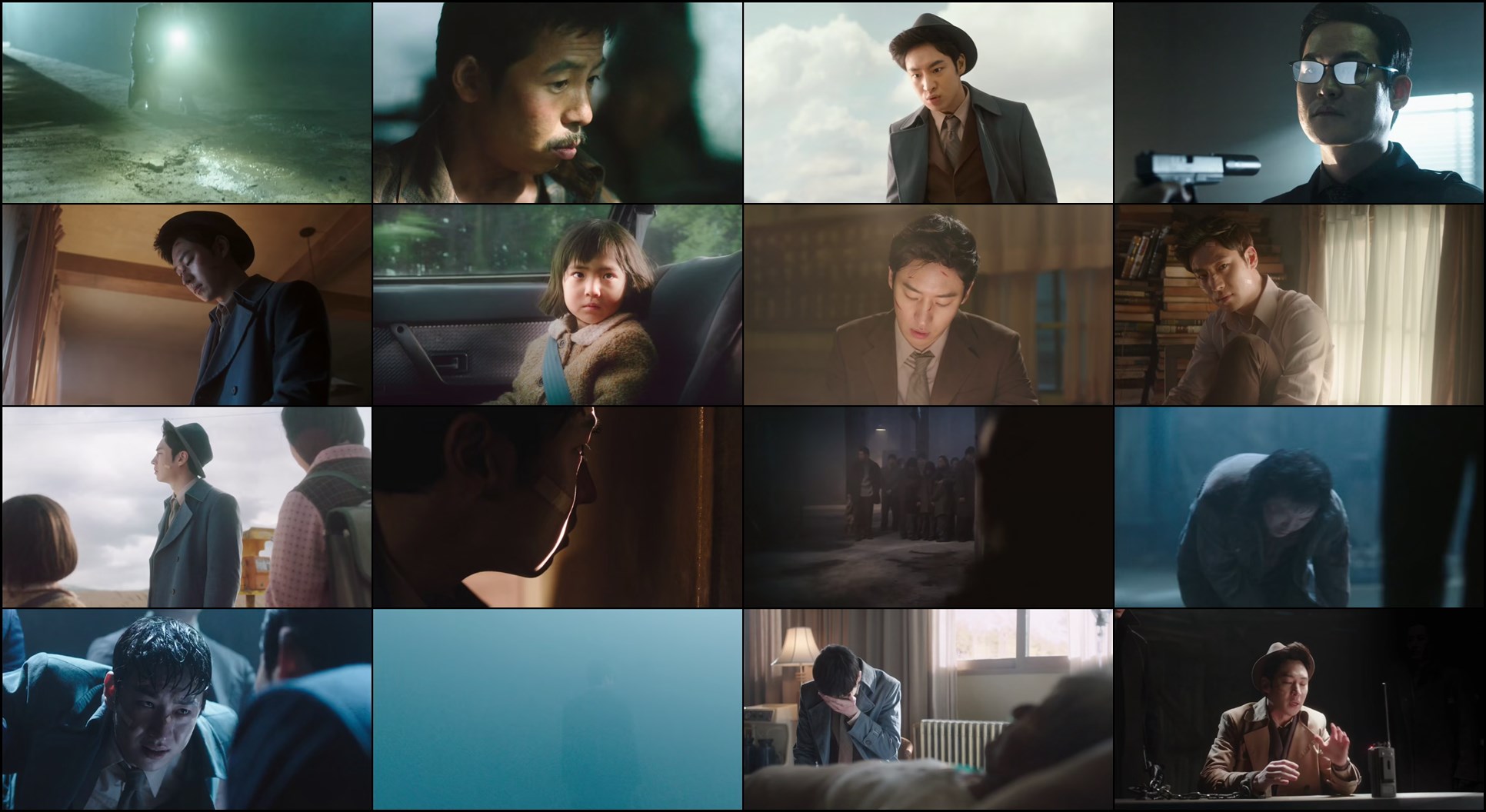 Download Phantom Detective (2016) Movie Screenshots