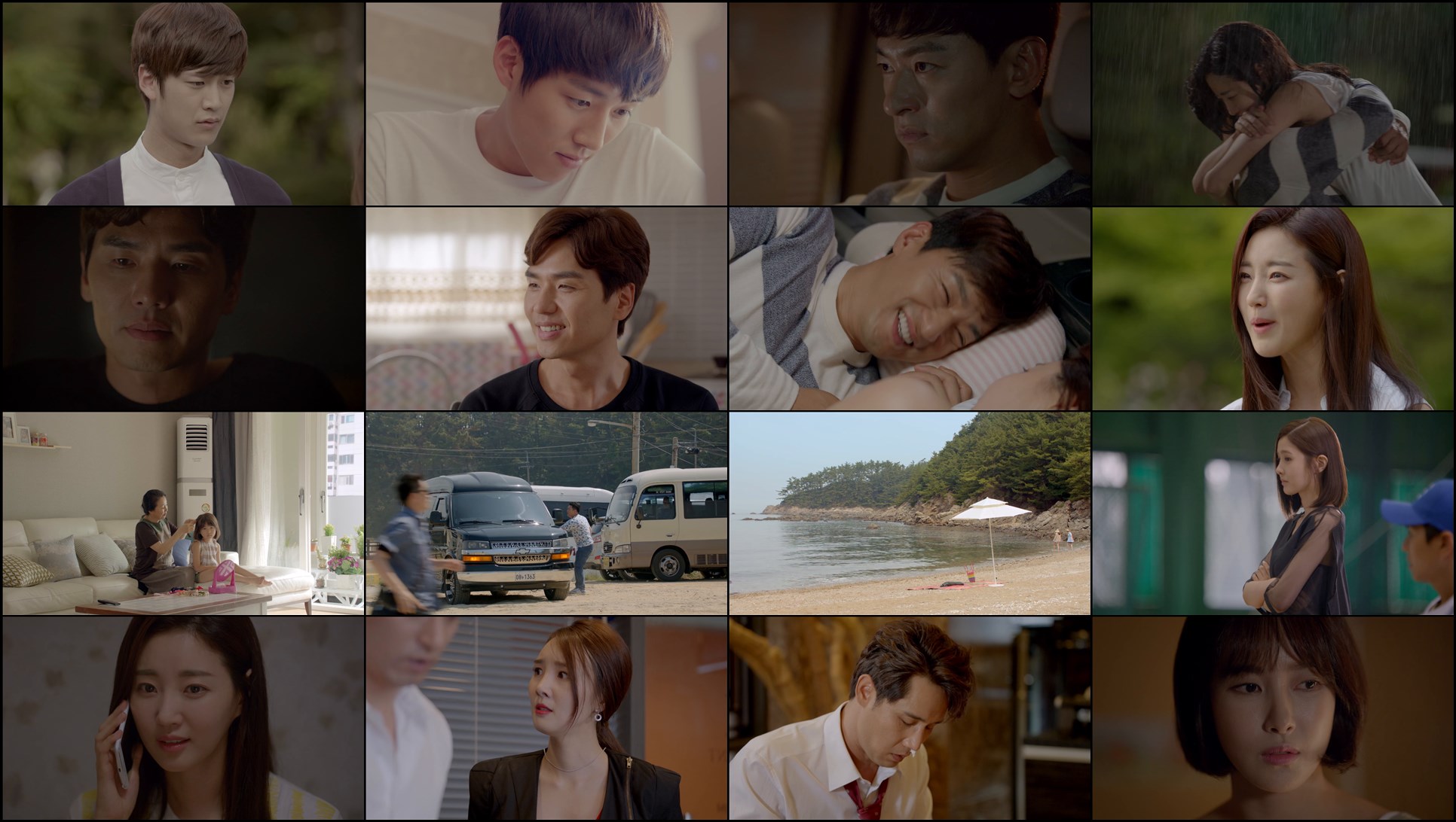 Download My Love Eun Dong (2015) Series Screenshots