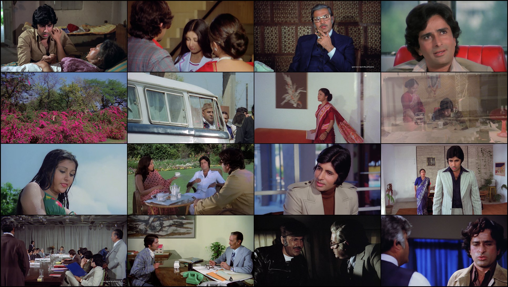 Download Trishul (1978) Movie Screenshots