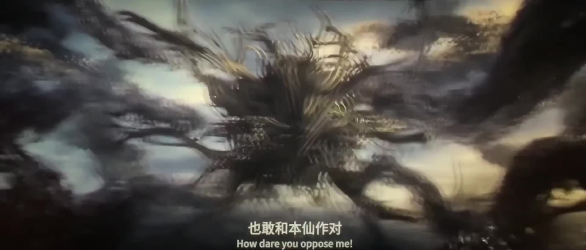Download Ne Zha 2 (2025) Movie