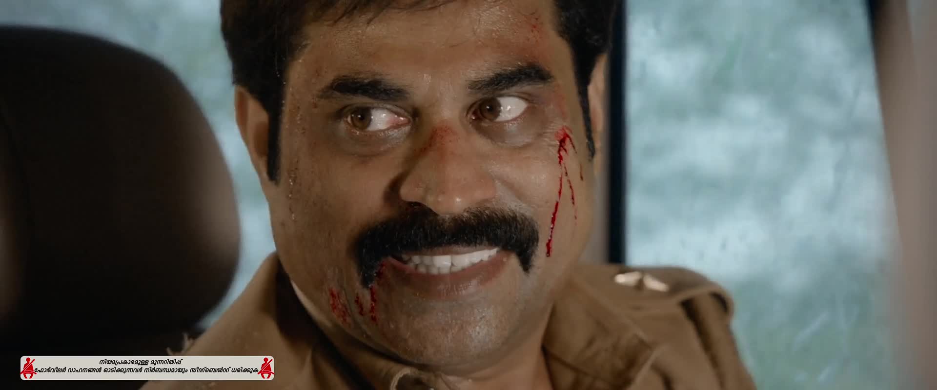 Download Driving Licence (2019) Movie