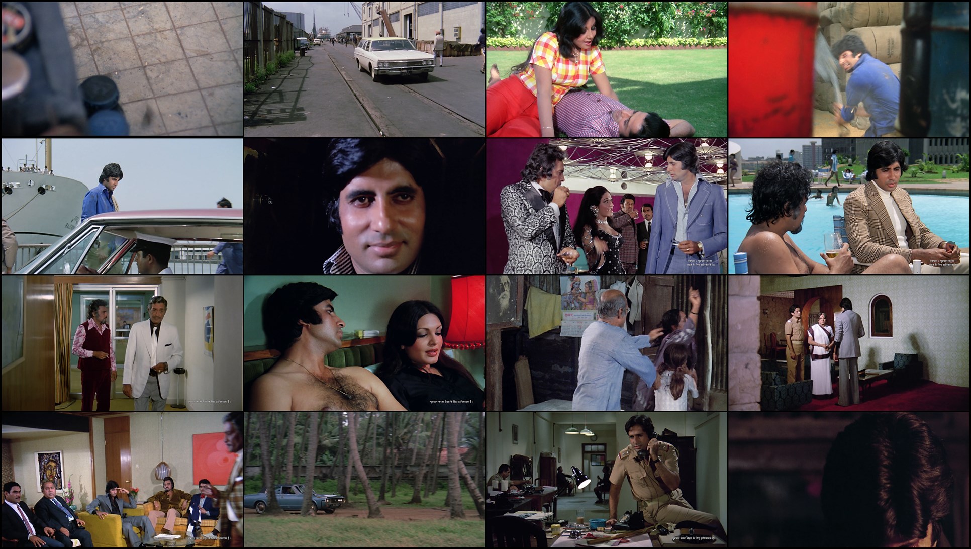 Download Deewaar (1975) Movie Screenshots