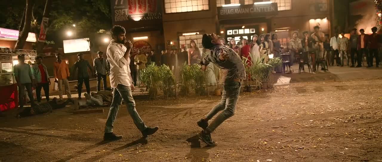 Download Madness (2023) Movie