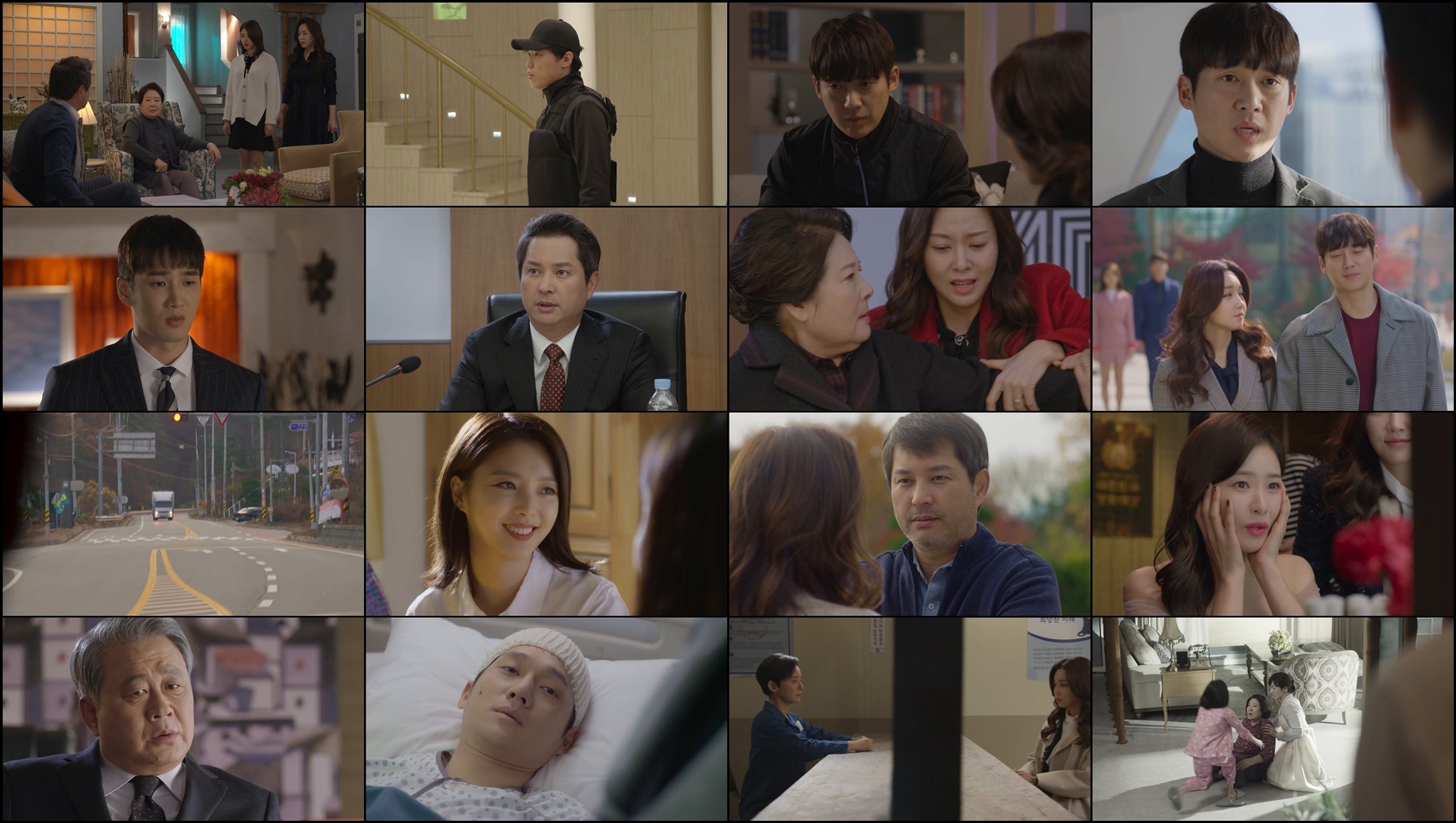 Download Hide and Seek (2018) Series Screenshots