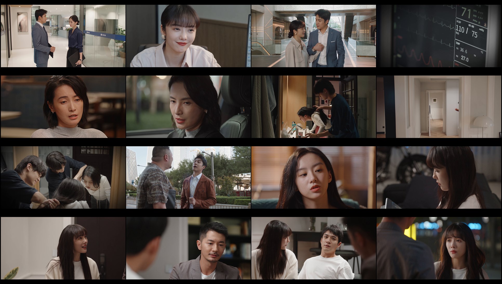 Download Fake It Till You Make It (2023) Series Screenshots