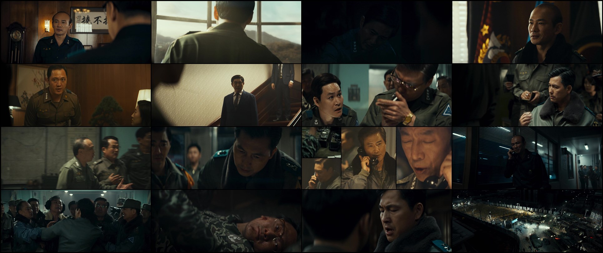 Download 12.12: The Day (2023) Movie Screenshots