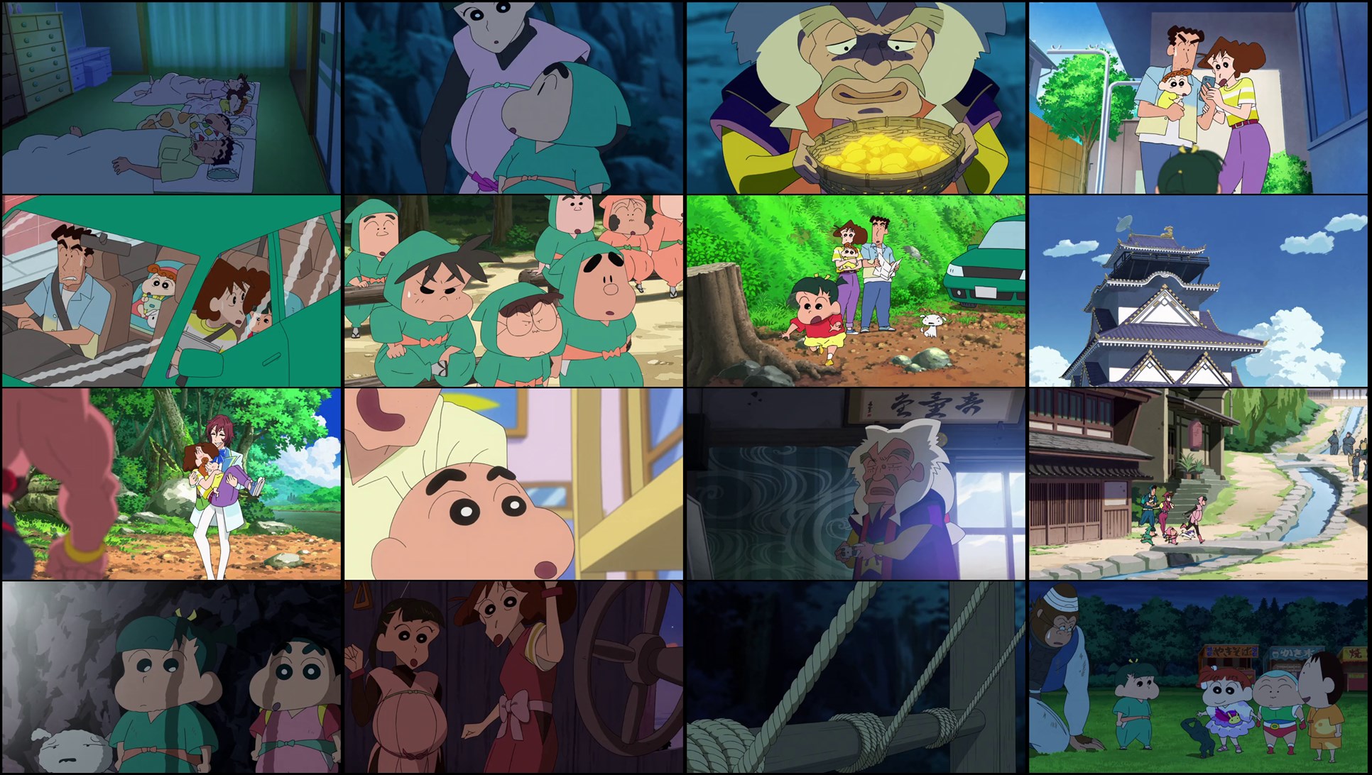 Shinchan The Movie The Legend of Ninja Mononoke