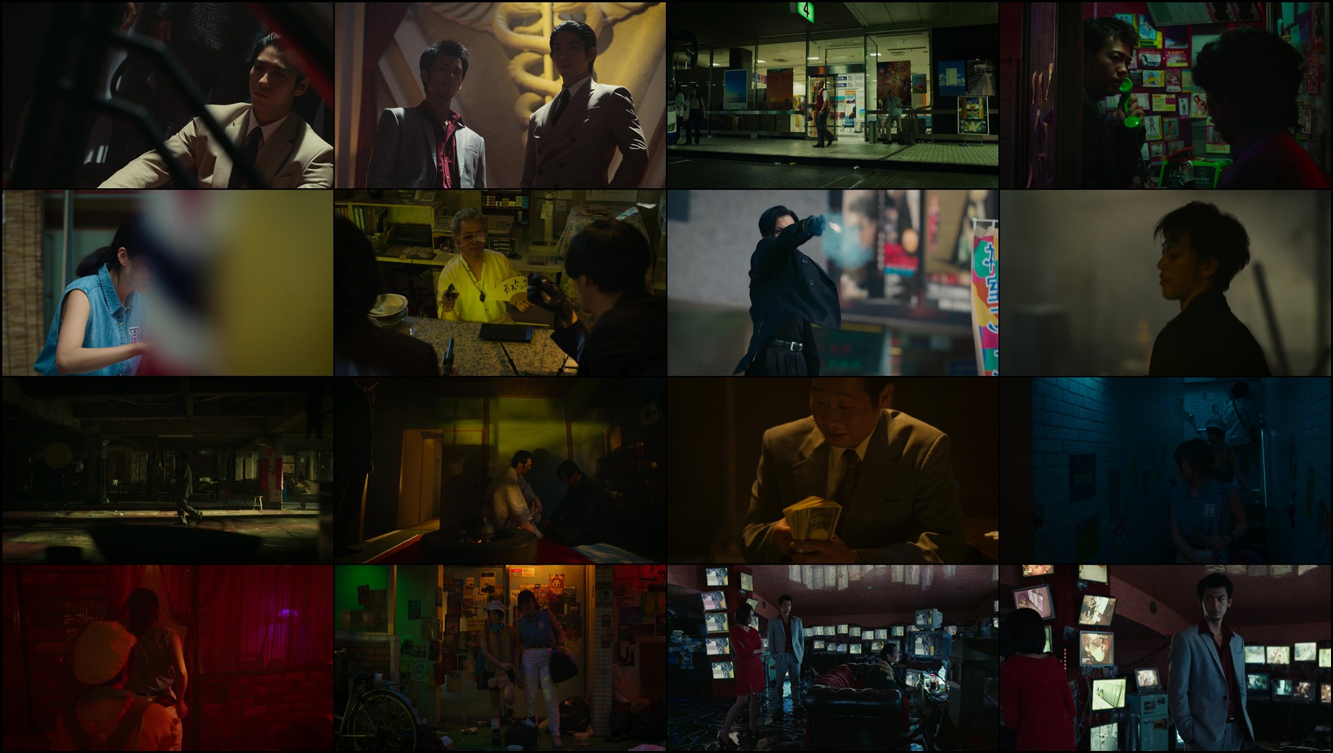 Download Like a Dragon: Yakuza (2024) Series Screenshots