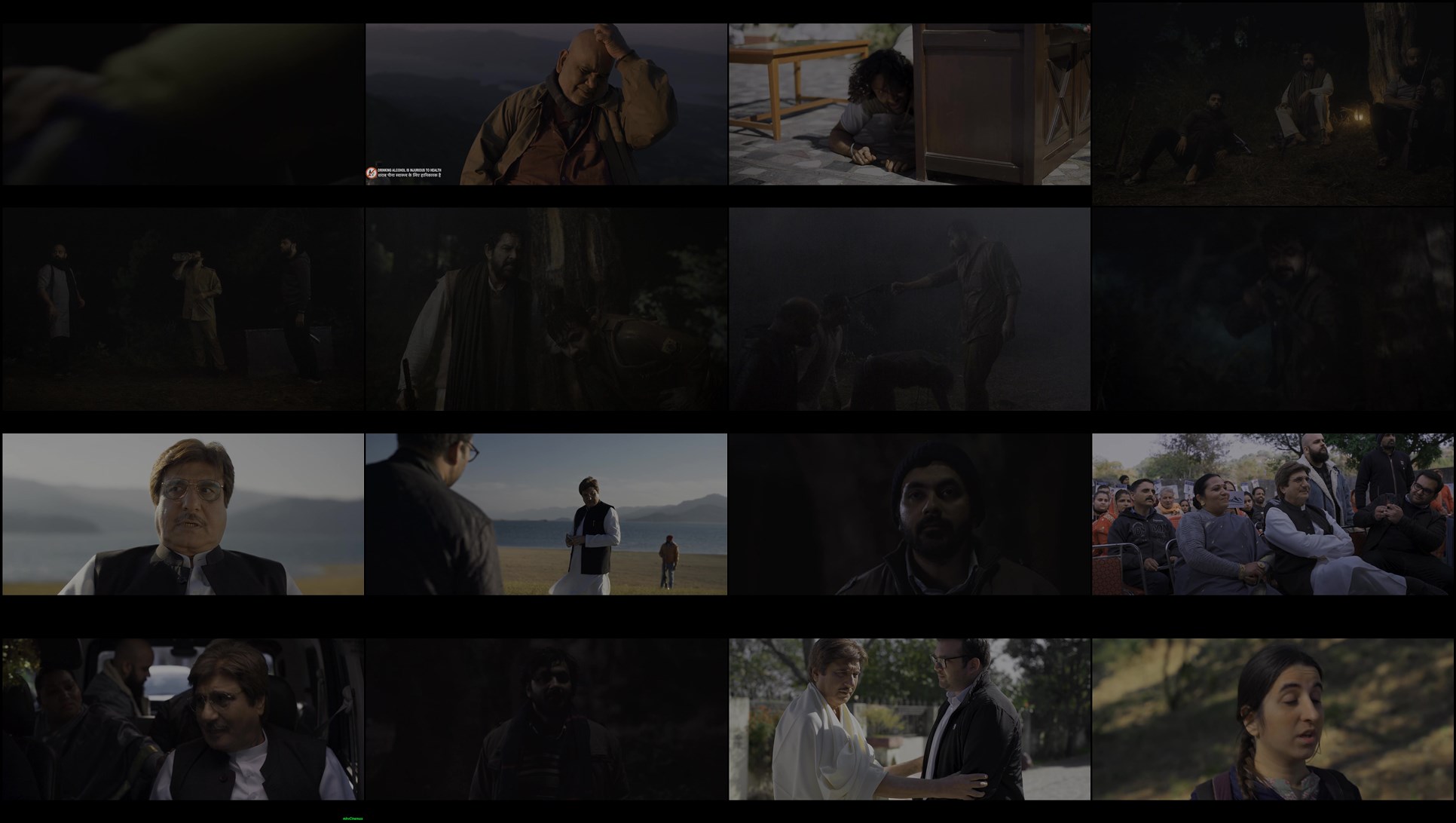 Download Mirg (2024) Movie Screenshots