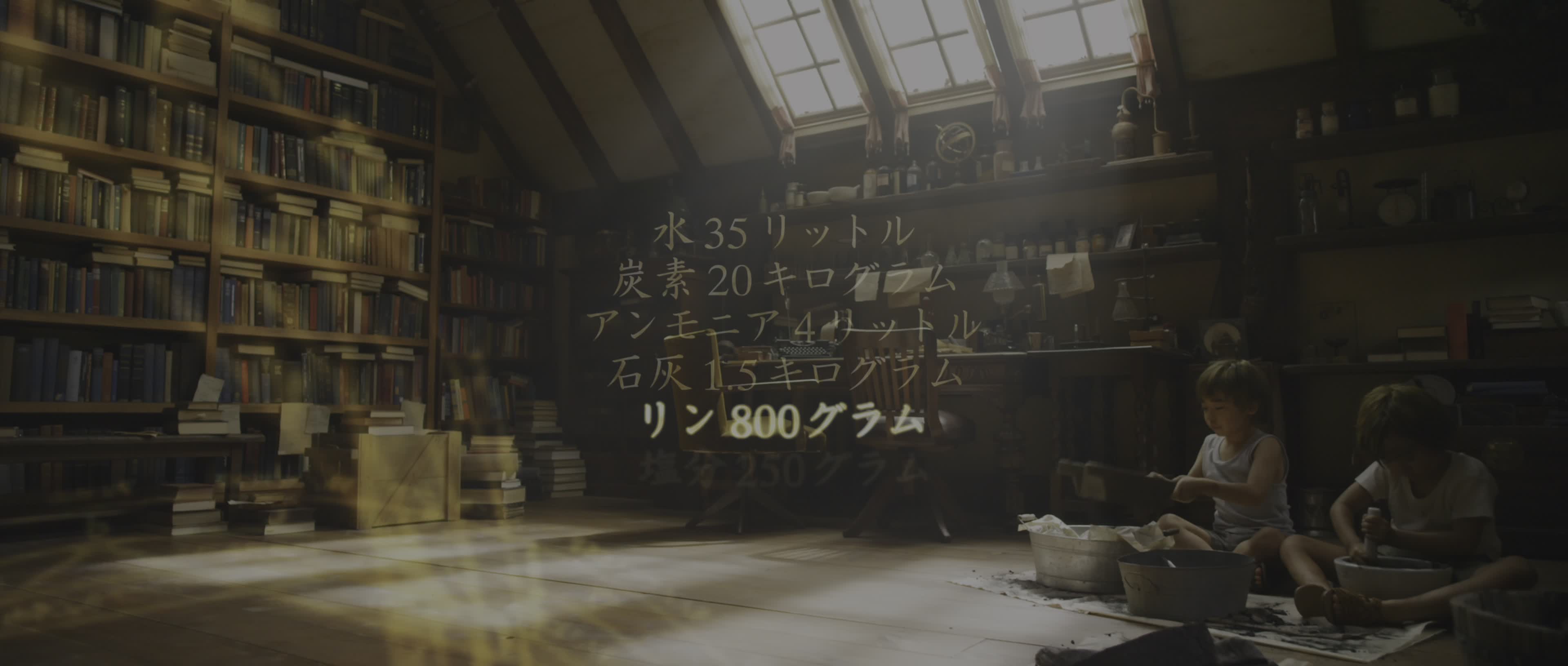 Download Fullmetal Alchemist (2017) HD Movie 480p [406MB] || 720p [1.01GB] || 1080p [3.07GB]