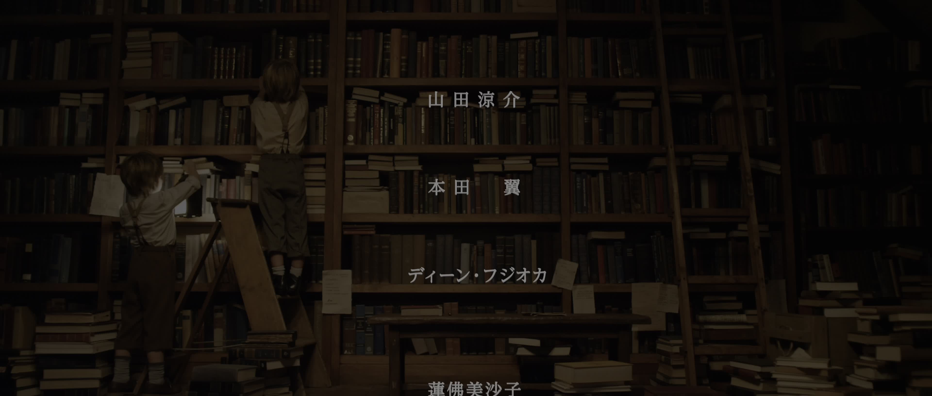 Download Fullmetal Alchemist (2017) HD Movie 480p [406MB] || 720p [1.01GB] || 1080p [3.07GB]