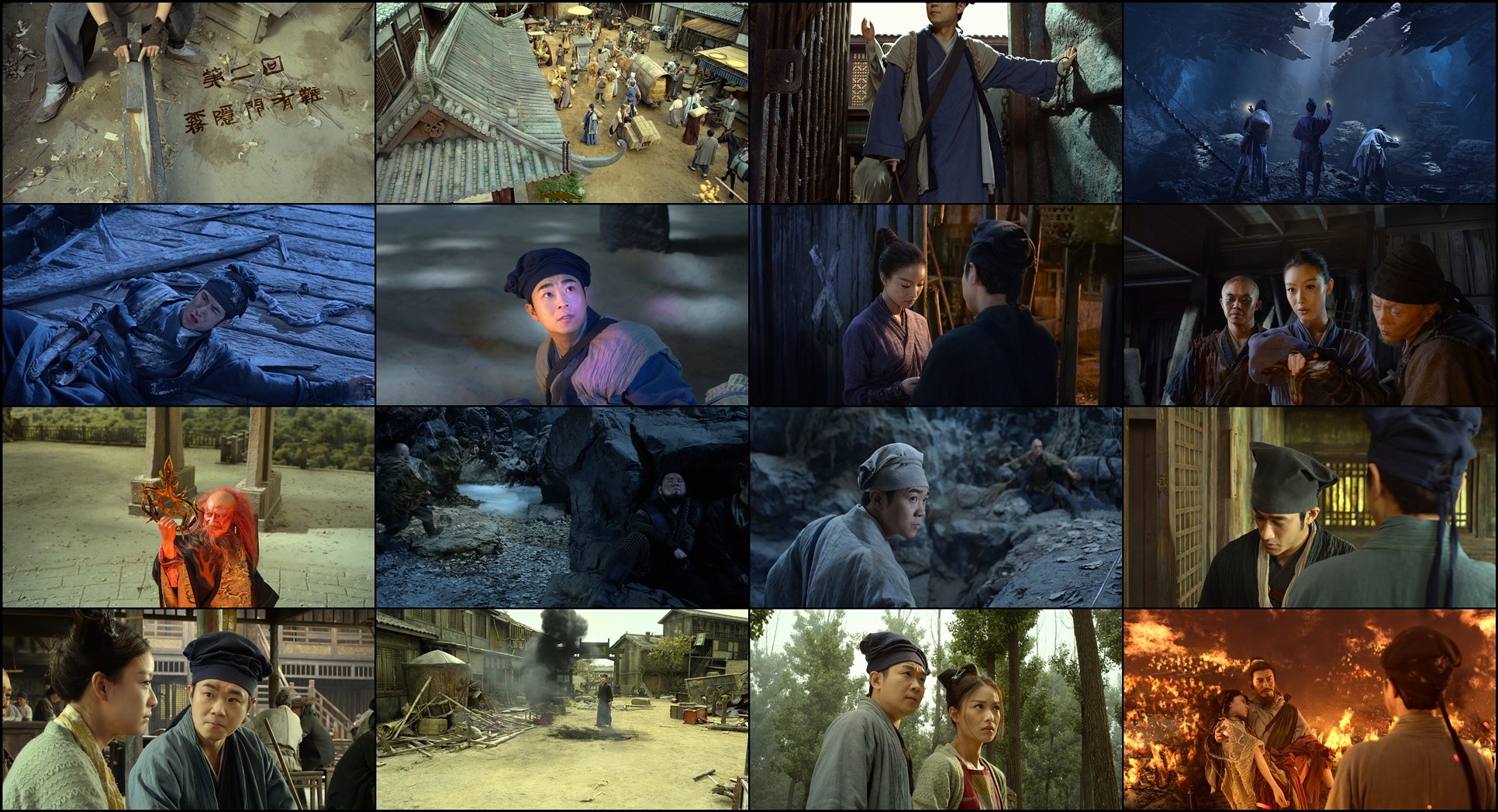 Download The Thousand Faces of Dunjia (2017) HD Movie 480p [352MB] || 720p [928MB] || 1080p [2.27GB]
