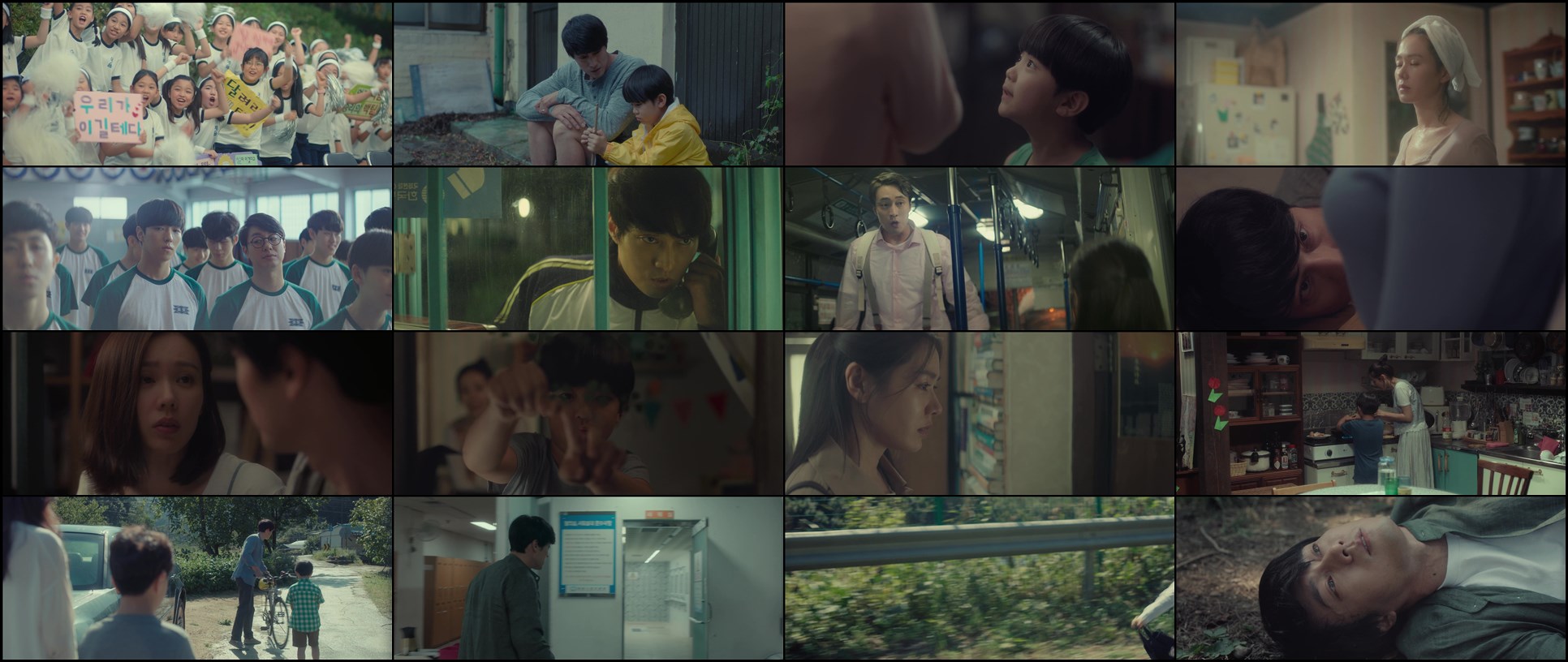 Download Be with You (2018) HD Movie 480p [423MB] || 720p [1.10GB] || 1080p [2.12GB]