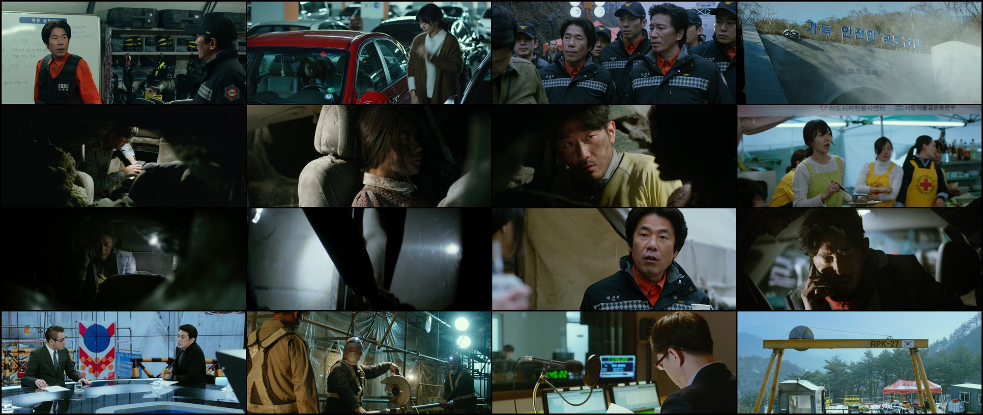 Download Tunnel (2016) HD Movie 480p [377MB] || 720p [1.00GB] || 1080p [2.33GB]