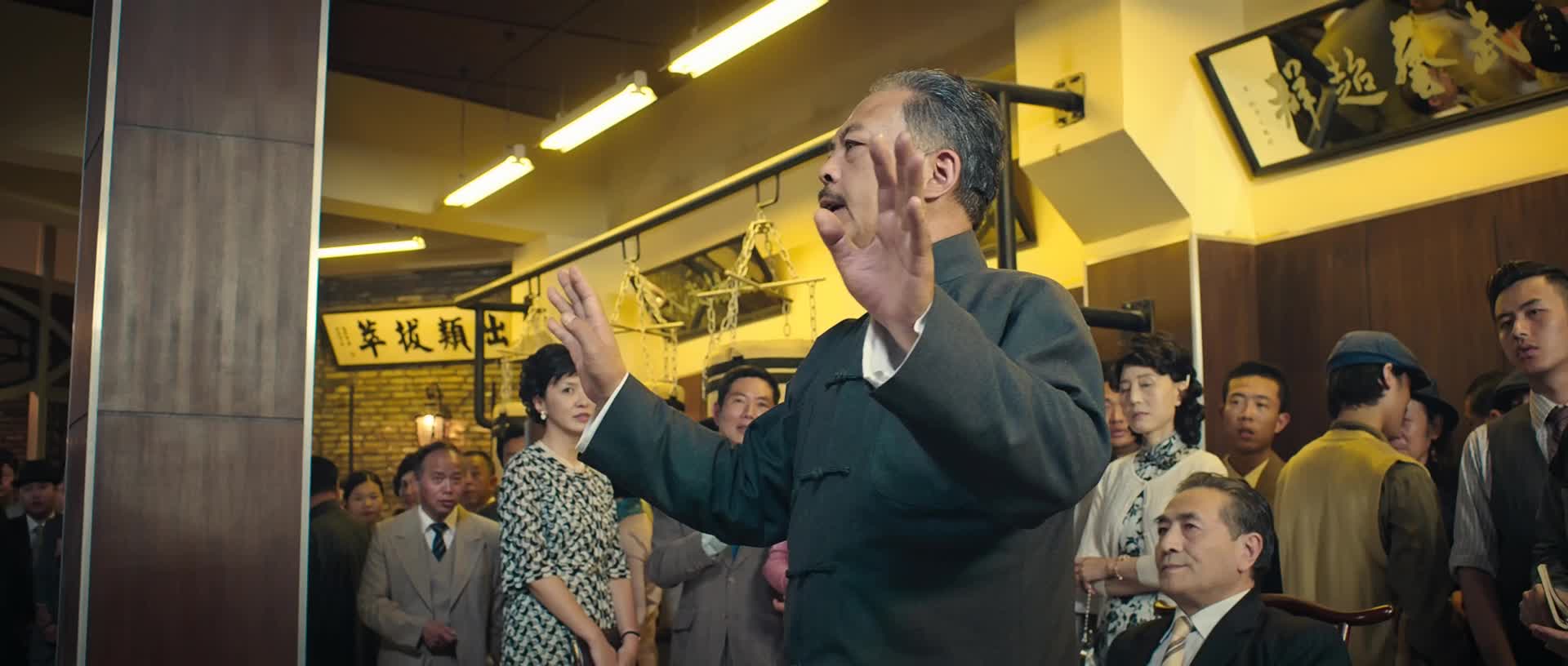 Download Ip Man 3 (2015) HD Movie 480p [388MB] || 720p [904MB] || 1080p [1.68GB]