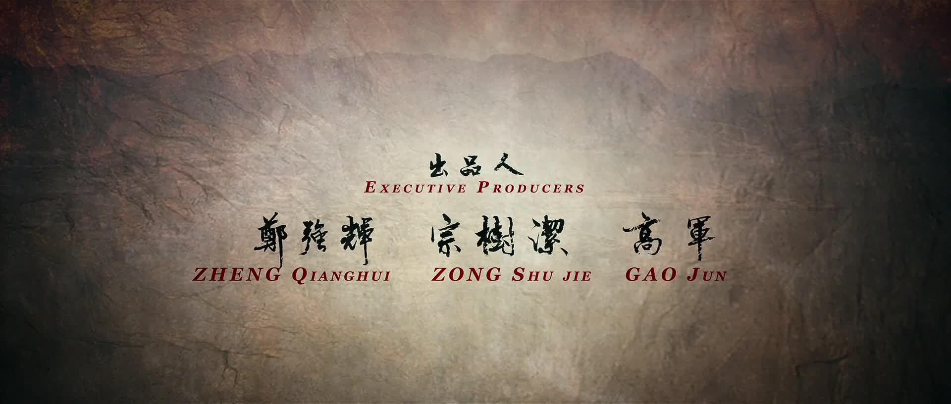 Download Ip Man 2 (2010) HD Movie 480p [327MB] || 720p [879MB] || 1080p [2.33GB]