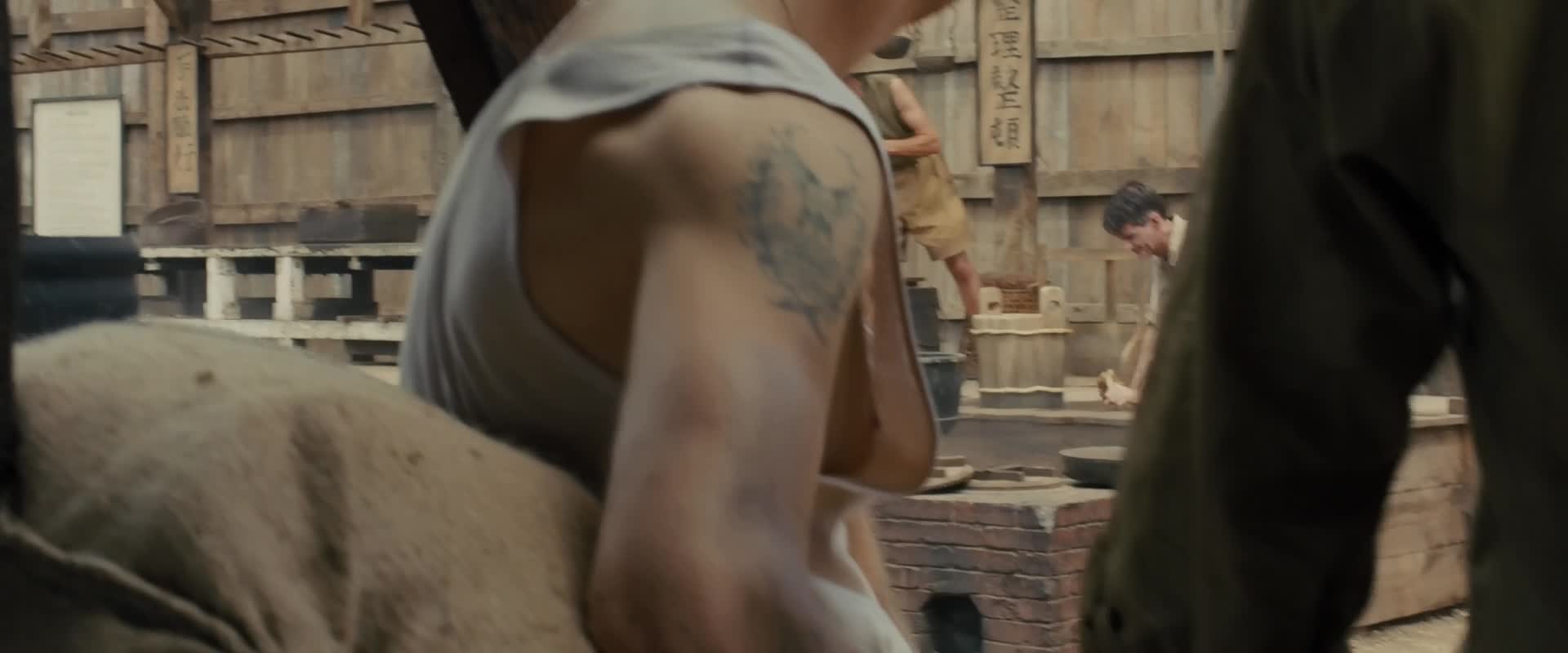 Loading Screenshot for Unbroken (2014)