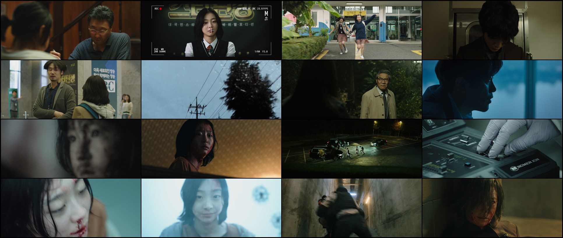 Download The Witch: Part 1. The Subversion (2018) HD Movie 480p [279MB] || 720p [1.16GB] || 1080p [2.96GB]