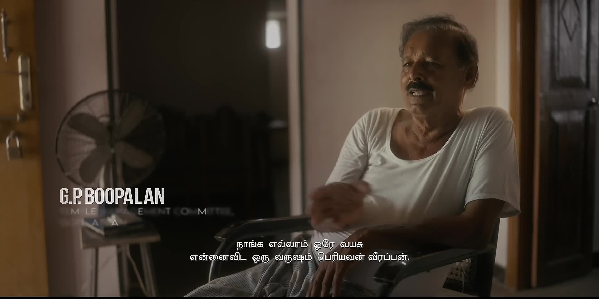 Loading Screenshot for Koose Munisamy Veerappan (2023)