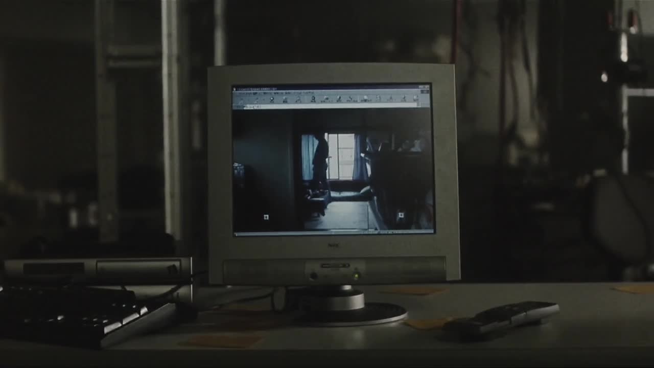 Loading Screenshot for Pulse (2001)