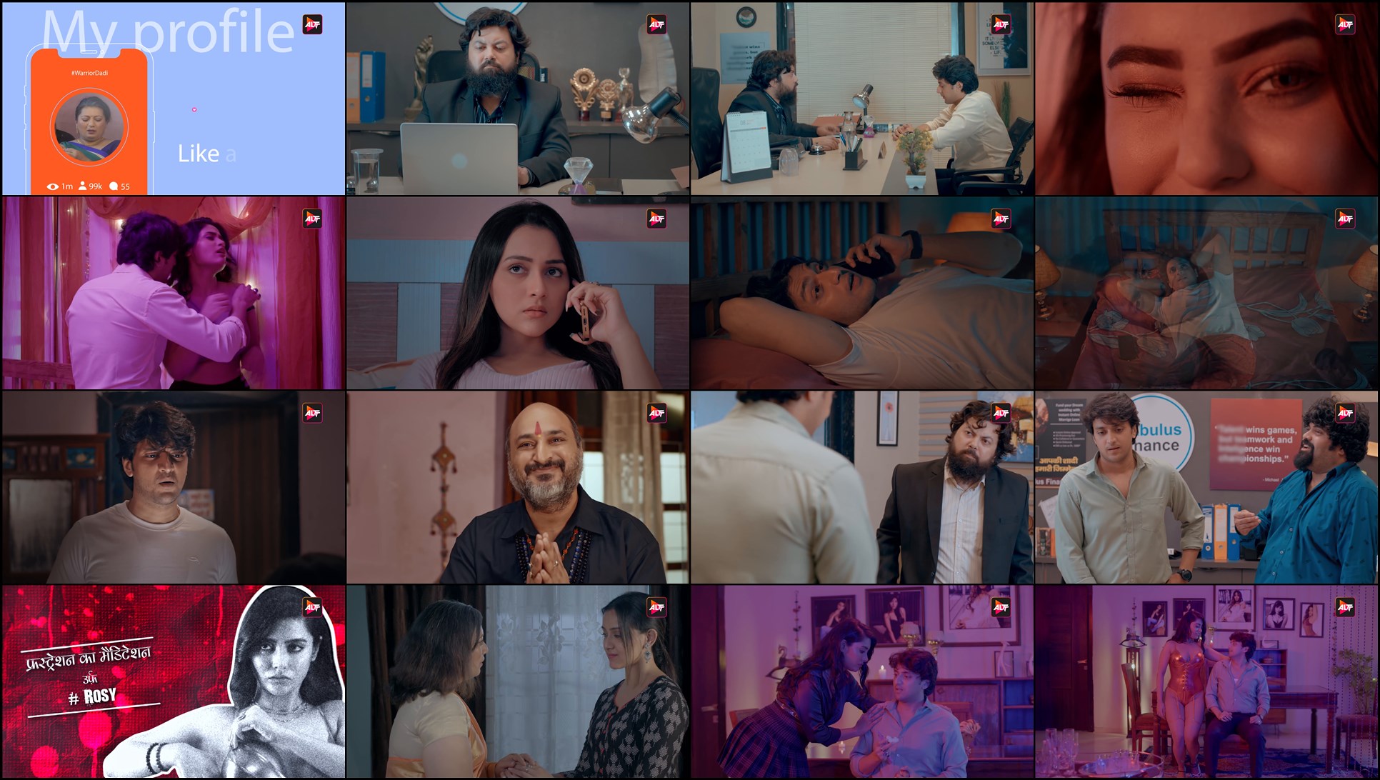 Loading Screenshot for Ek Rosy Ki Dastan – Bijli (2023)