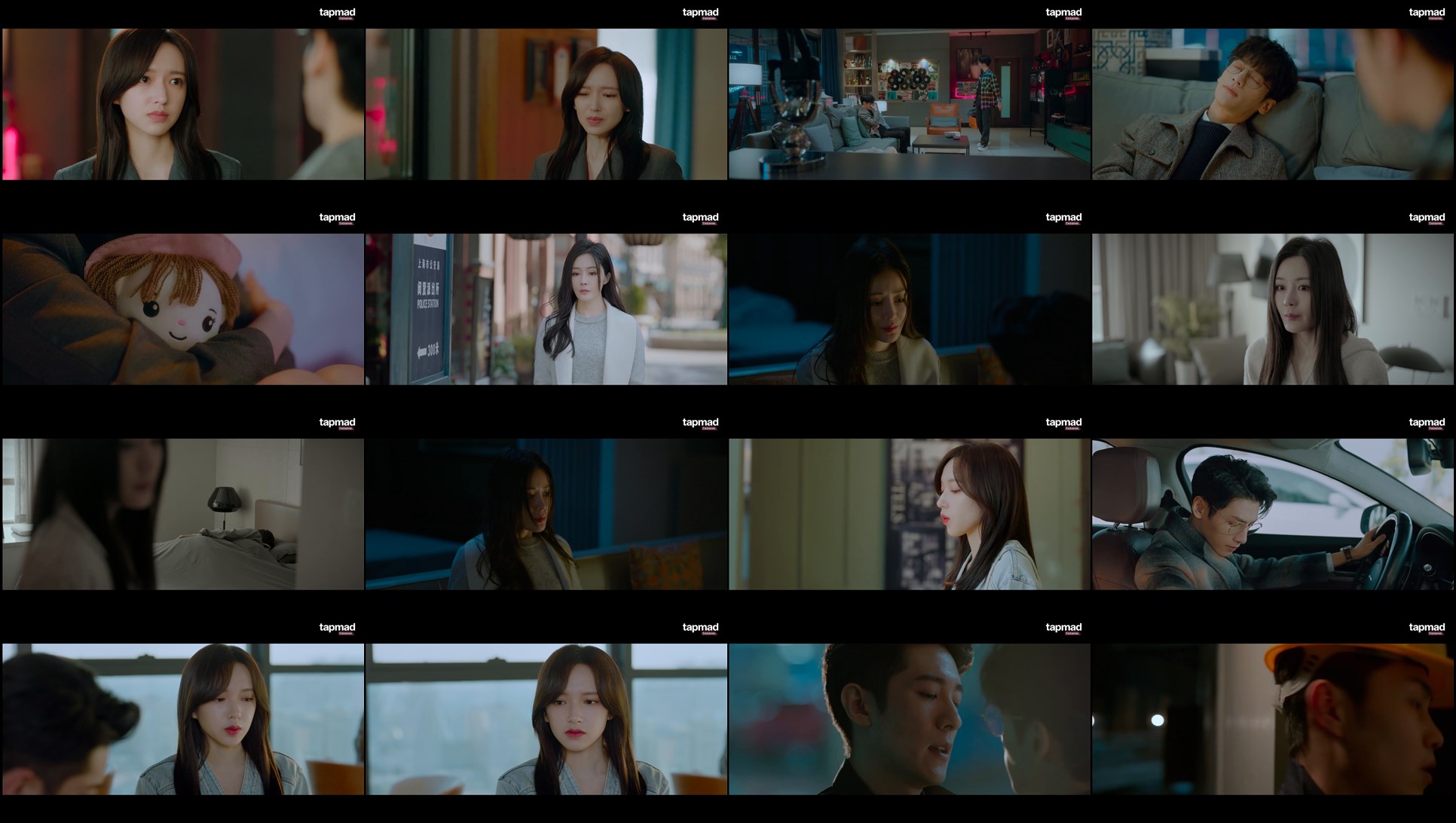 Loading Screenshot for Lie to Love (2021)