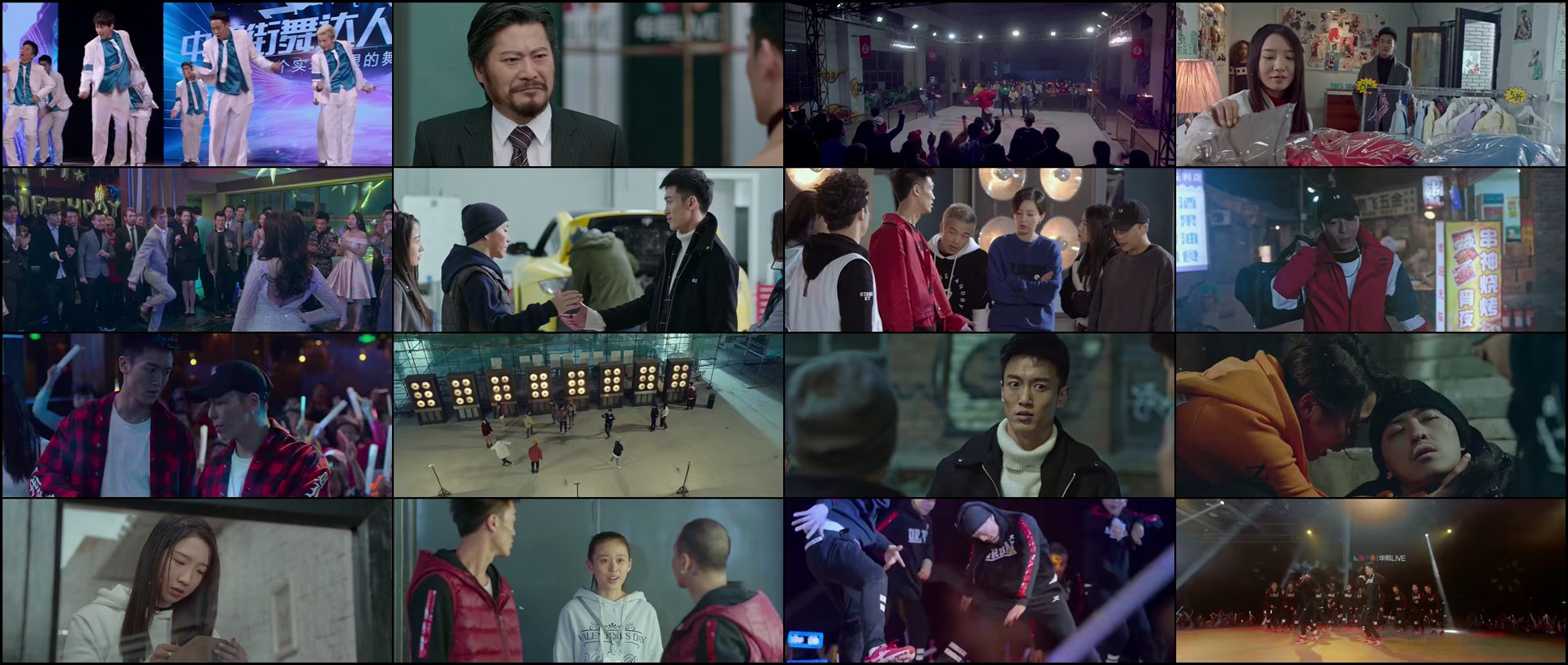 Download Step Up: Year of the Dance (2019) HD Movie 480p [225MB] || 720p [956MB] || 1080p [2.72GB]