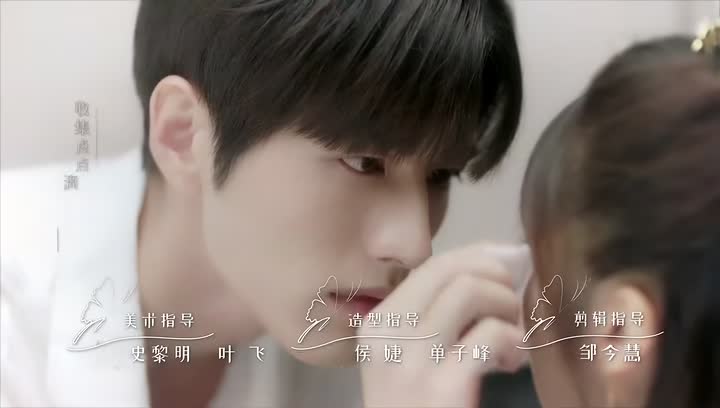 Download Time To Fall In Love (2022) HD Series 480p [60MB] || 720p [259MB] || 1080p [492MB]