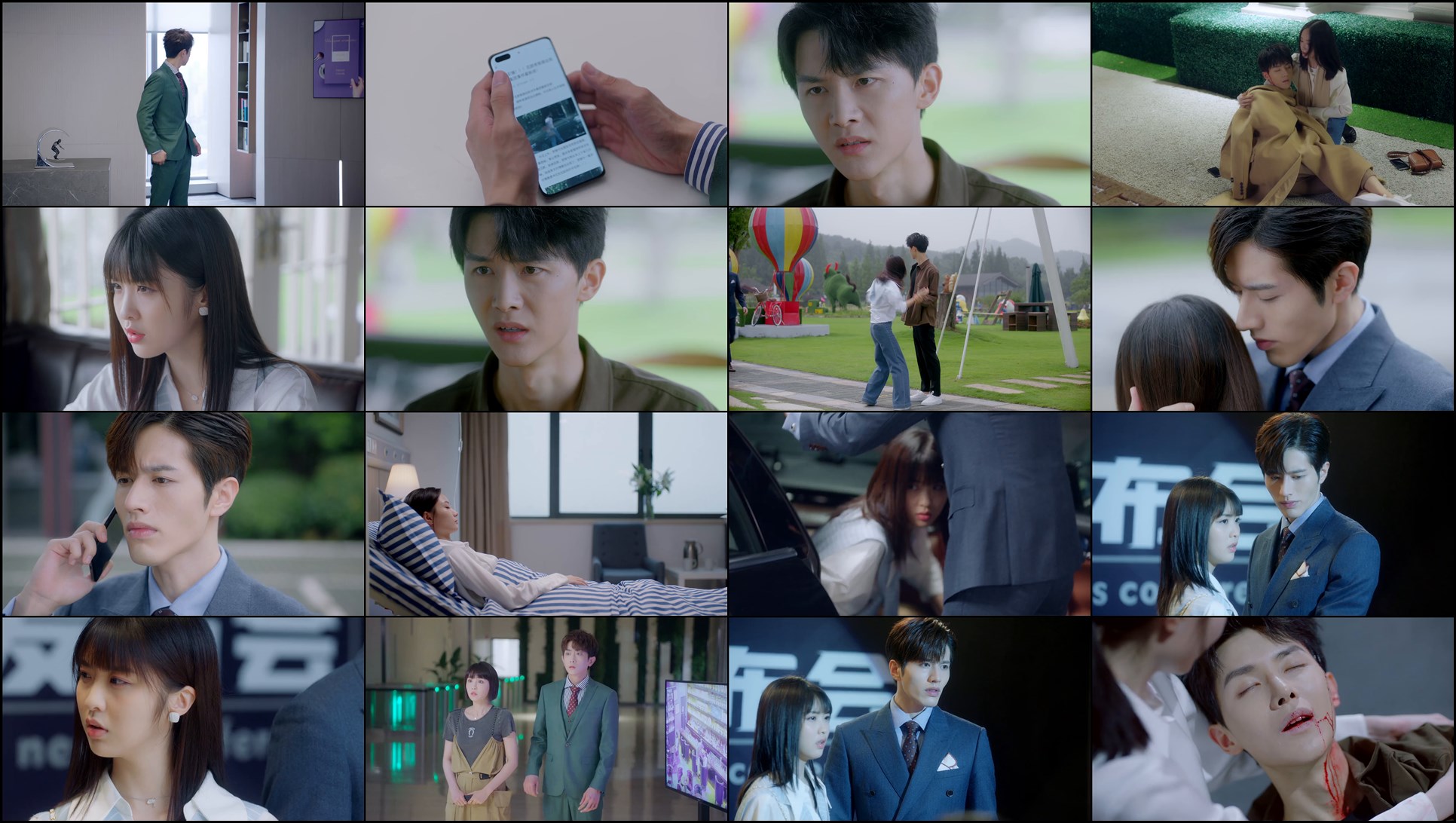 Download Time To Fall In Love (2022) HD Series 480p [60MB] || 720p [259MB] || 1080p [492MB]