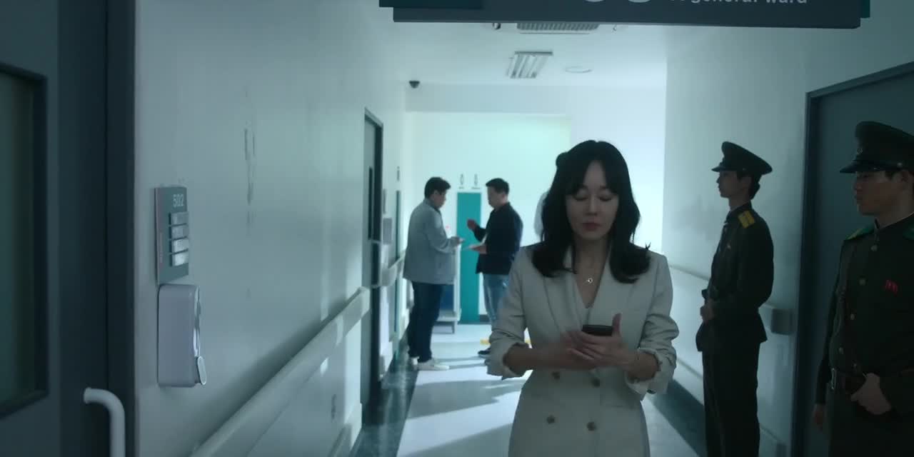 Loading Screenshot for Money Heist: Korea – Joint Economic Area (2022)