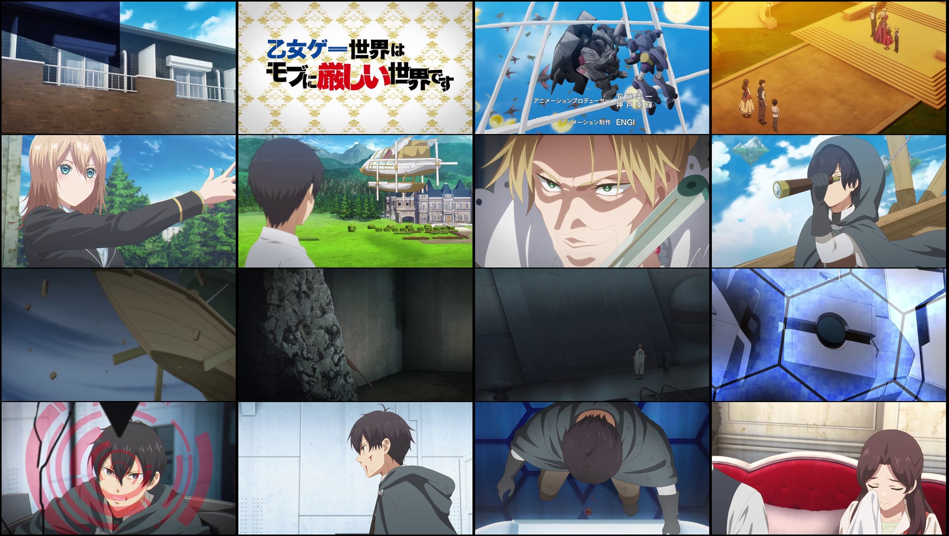 Trapped in a Dating Sim Season 1 Multi Audio [Hindi-Eng-Jap] 480p, 720p & 1080p HD BluRay | 10bit HEVC ESub