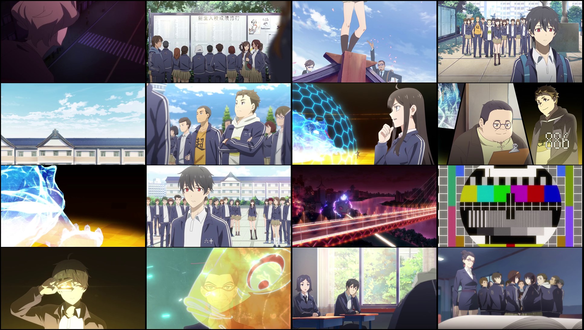 Download The Daily Life of the Immortal King Season 1 Episodes Multi Audio [Hindi-English-Chinese] 480p, 720p & 1080p HD WEB-DL | 10bit HEVC ESub | DOwnload Free Anime in Hindi Dubbed | Hindi Dubbed Anime Websites