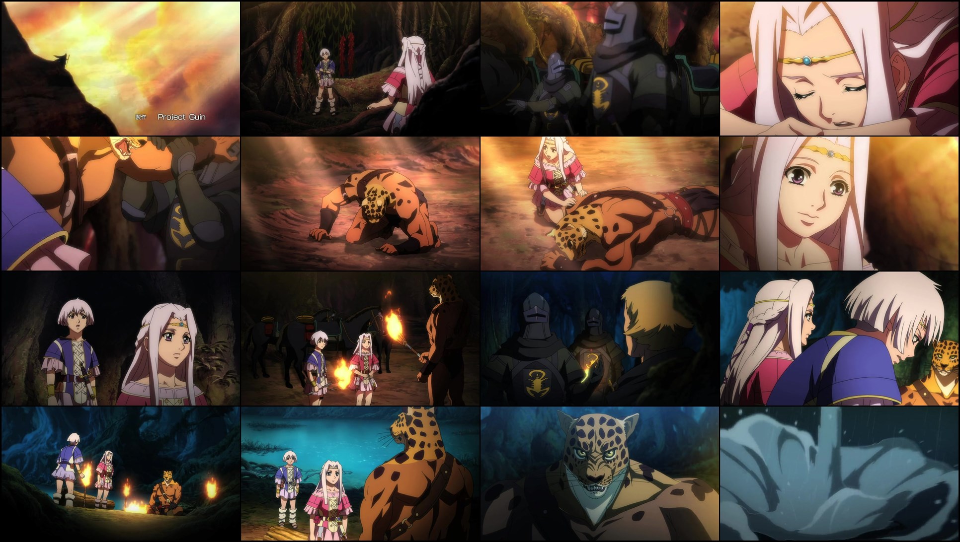 Guin Saga Season 1 Screenshots
