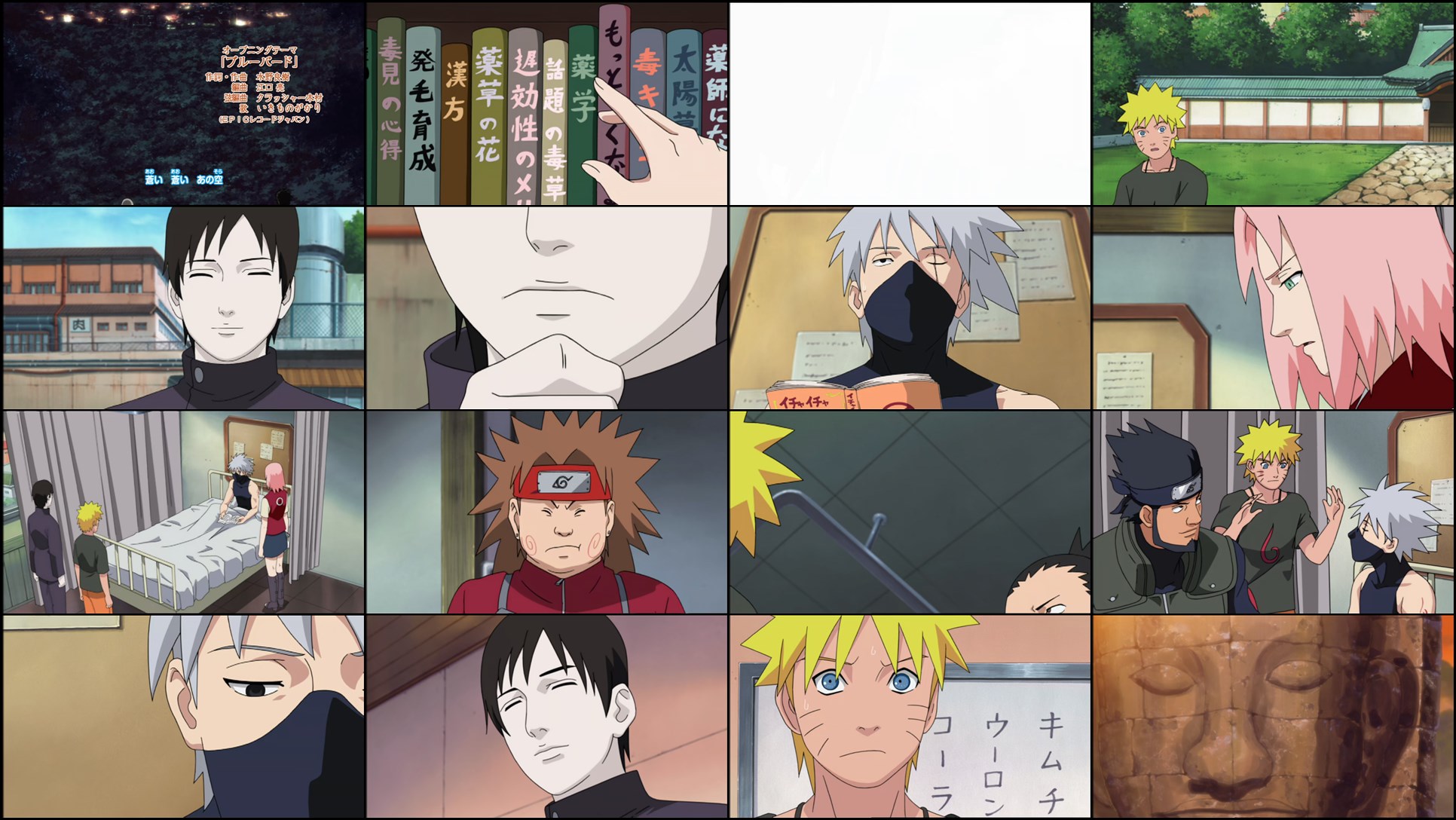 Download Naruto Shippuden Season 2 Episodes Multi Audio [Hindi-Tamil-Mal-Eng-Jap] BluRay 480p, 720p & 1080p HD | 10bit HEVC ESub | Anime in Hindi | Hindi Anime Website