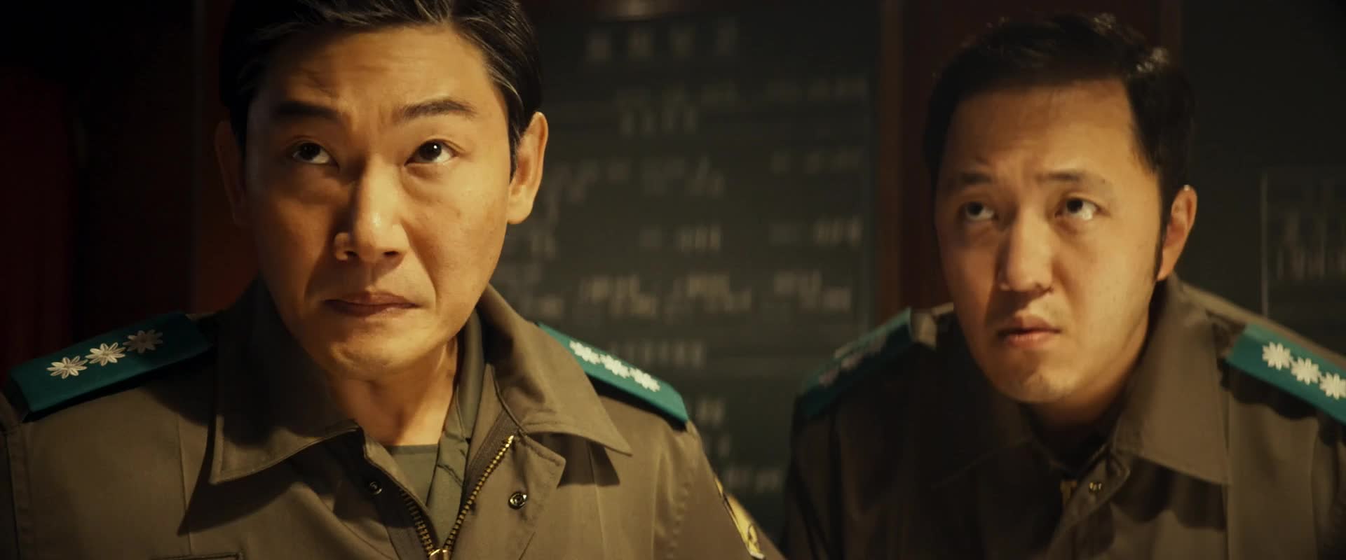 Download 12.12: The Day (2023) Movie
