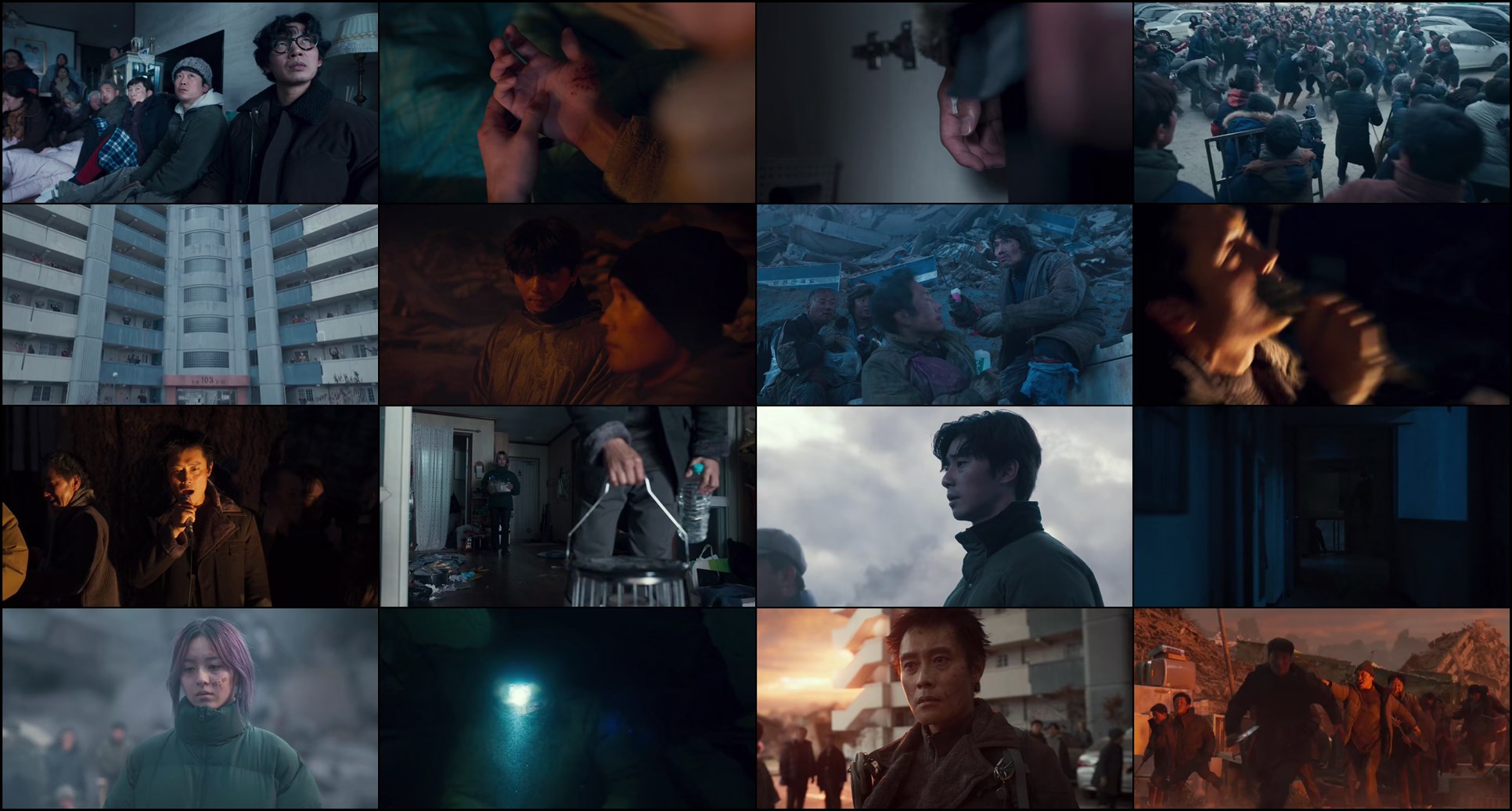 Download Concrete Utopia (2023) Movie Screenshots Download Concrete Utopia (2023) Movie Screenshots