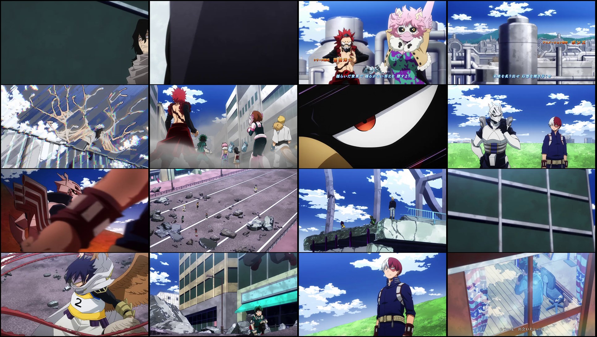 My Hero Academia Season 5