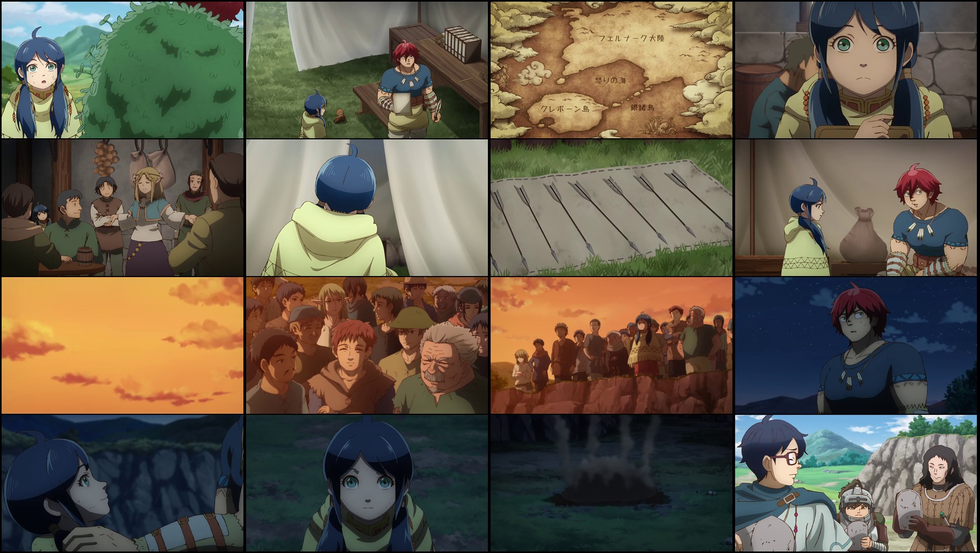 Quality Assurance in Another World Season 1 Episodes Screenshots