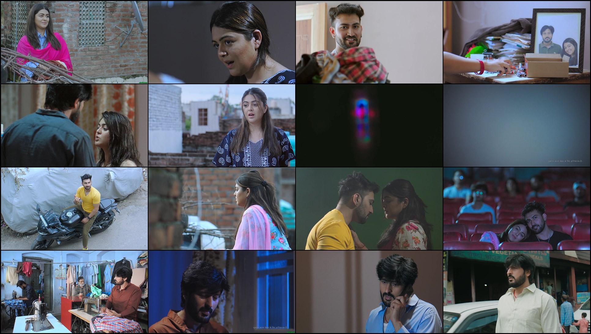 Download Angithee 2 (2023) Movie Screenshots