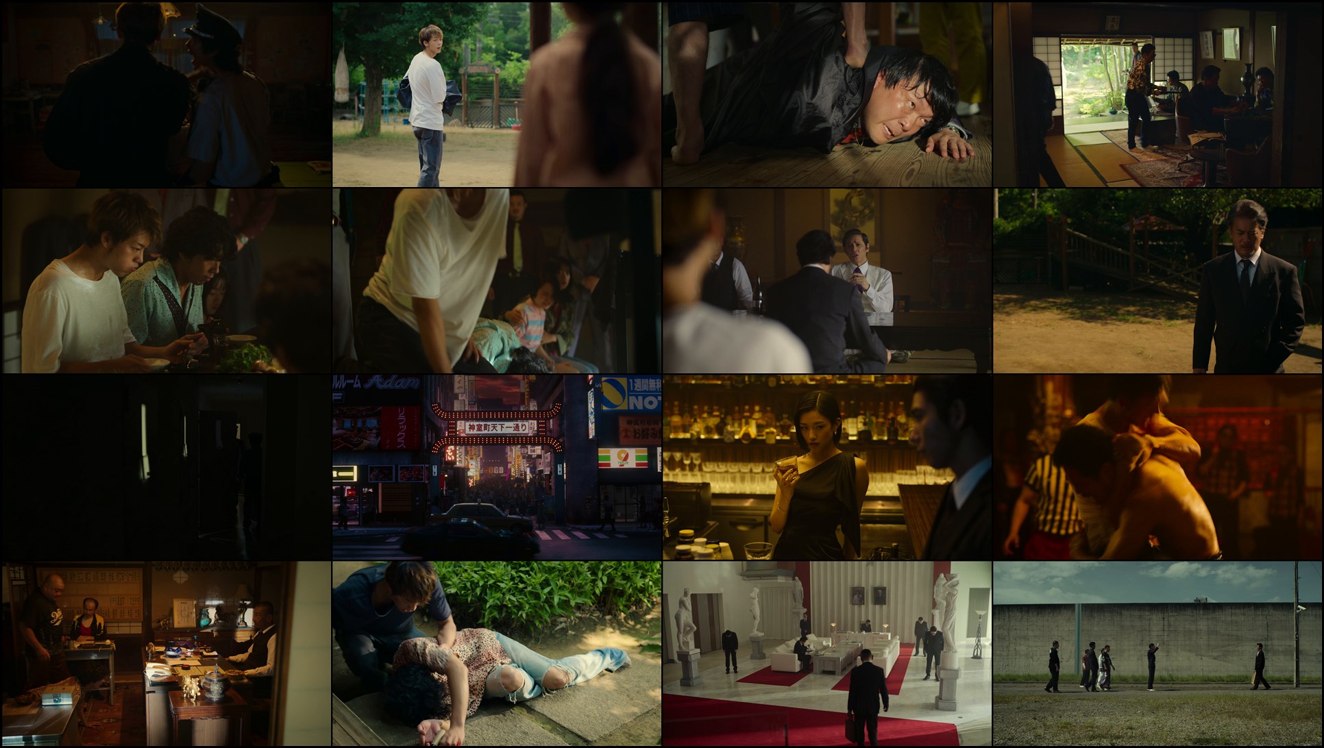 Download Like a Dragon: Yakuza (2024) Series Screenshots