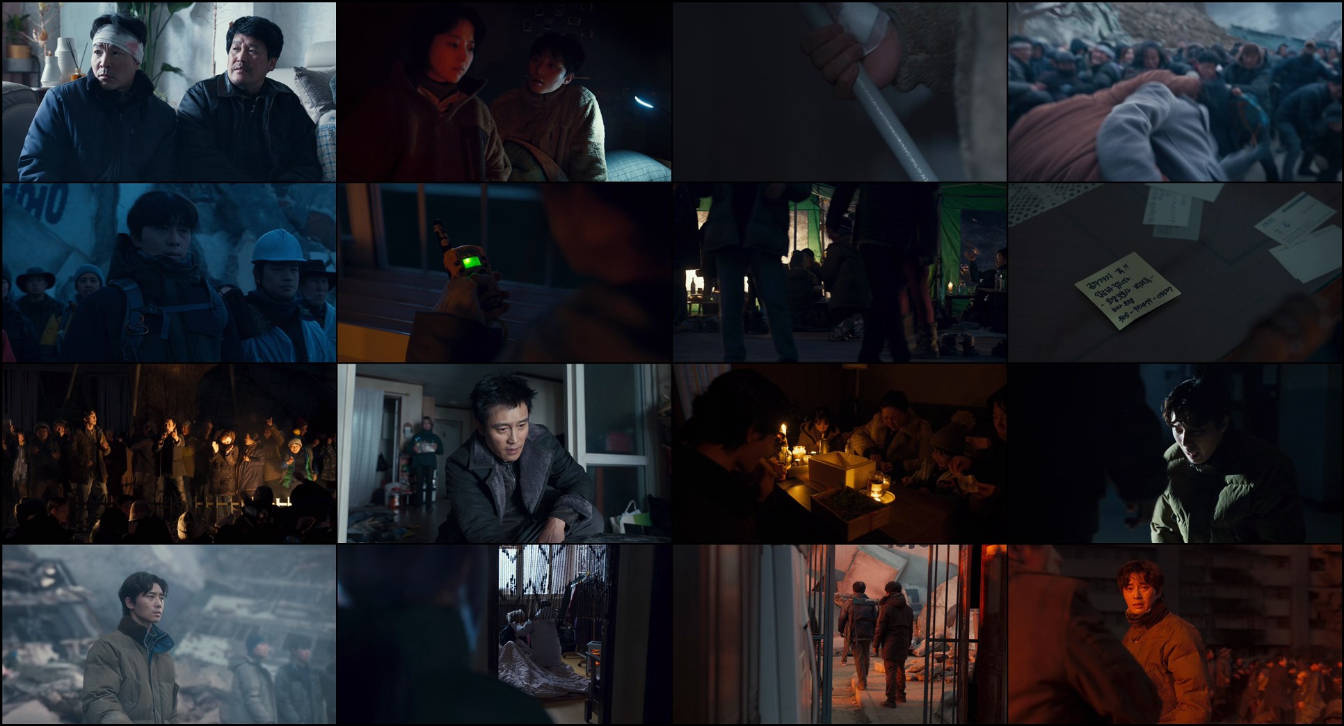 Download Concrete Utopia (2023) Movie Screenshots Download Concrete Utopia (2023) Movie Screenshots