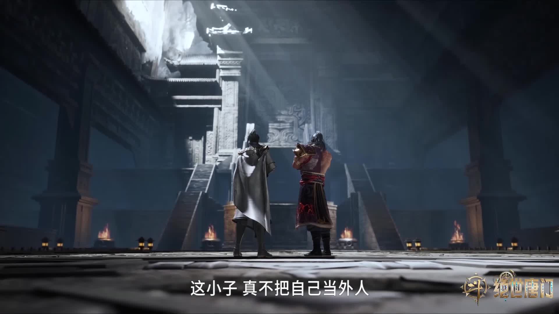 Download Soul Land 2: The Peerless Tang Clan (2023) Series