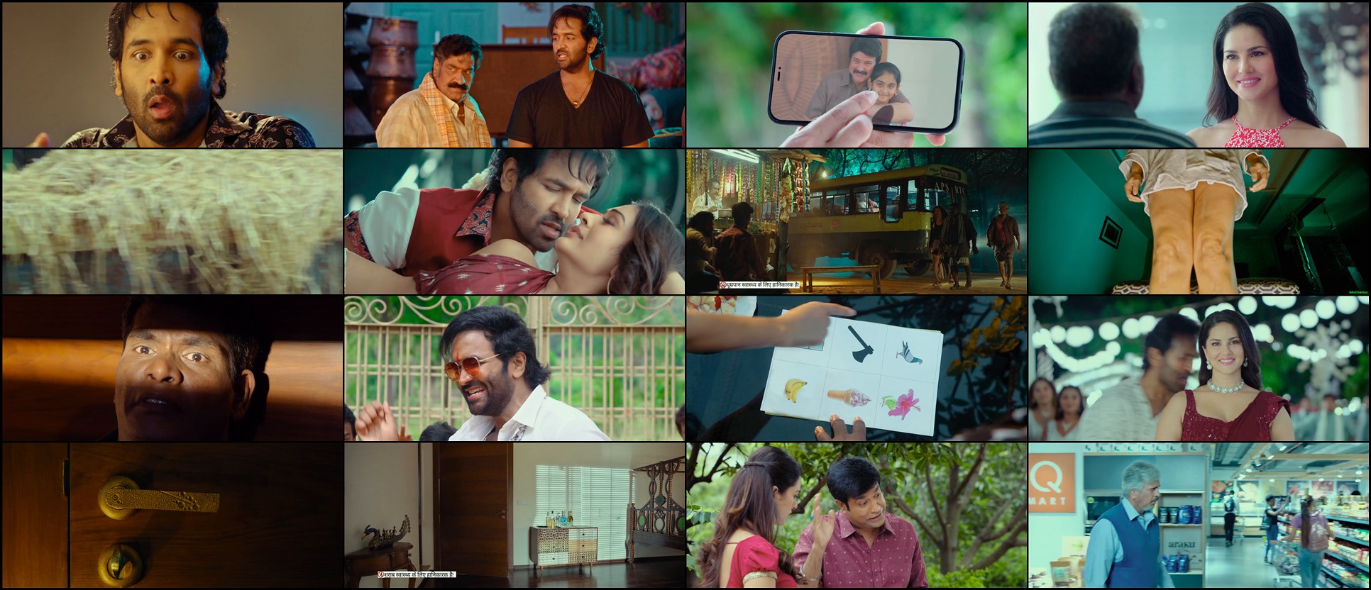 Download Ginna (2022) Movie Screenshots