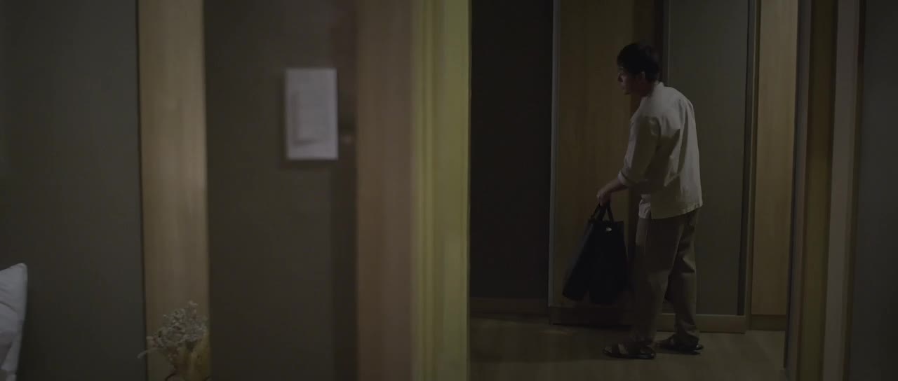 Download Bigayan (2024) Movie