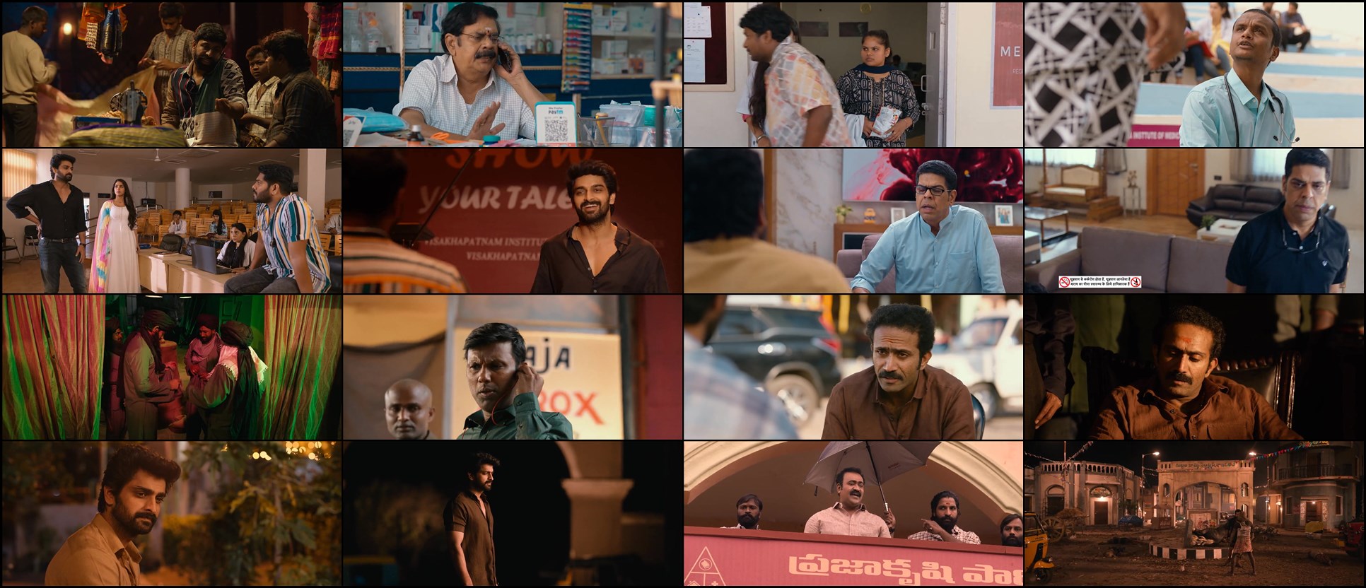 Download Rangabali (2023) Movie Screenshots
